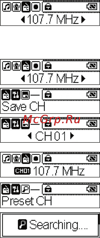 Rover MediaM1(256+SD) [14/22] Режим радио fm