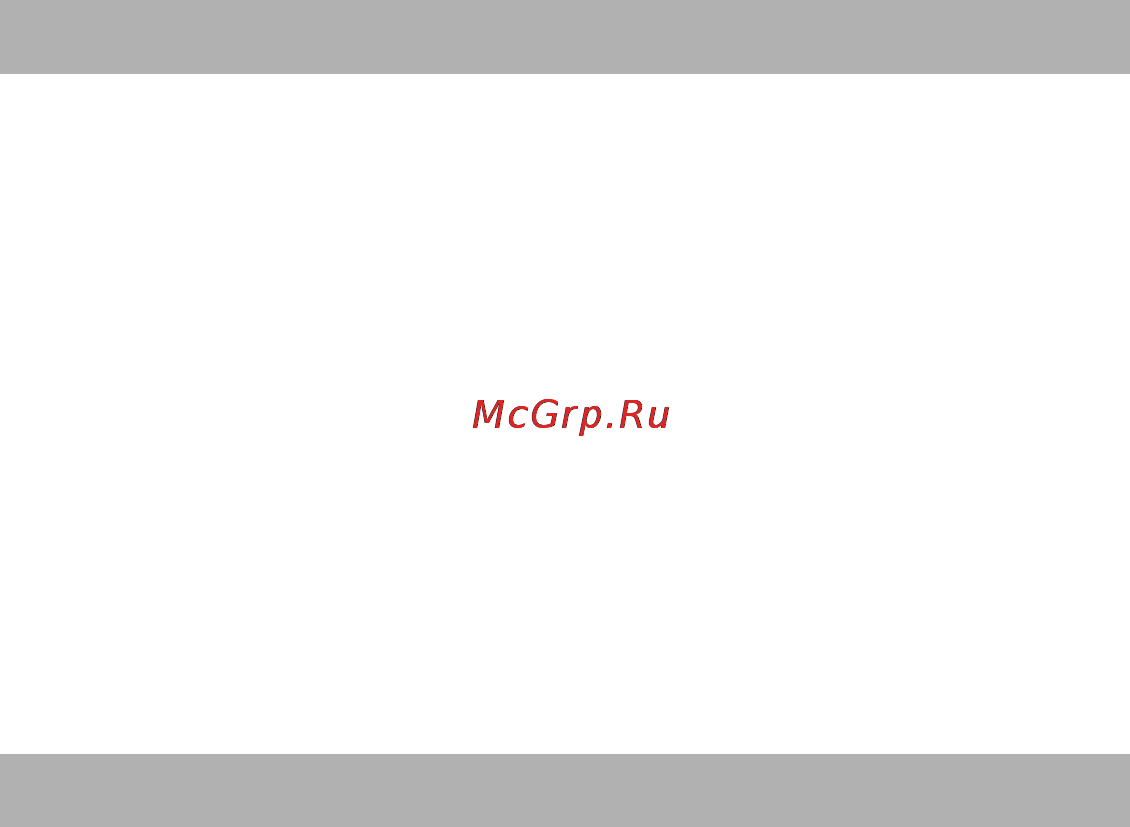 Rover MediaM1(256+SD) [4/22] Основные функции