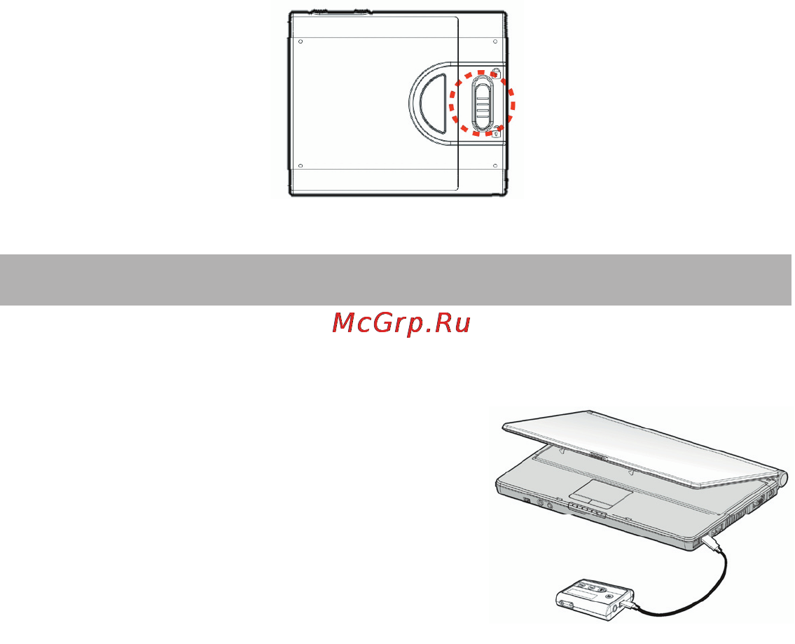 Rover MediaM1(256+SD) [9/22] Переключатель блокировки hold