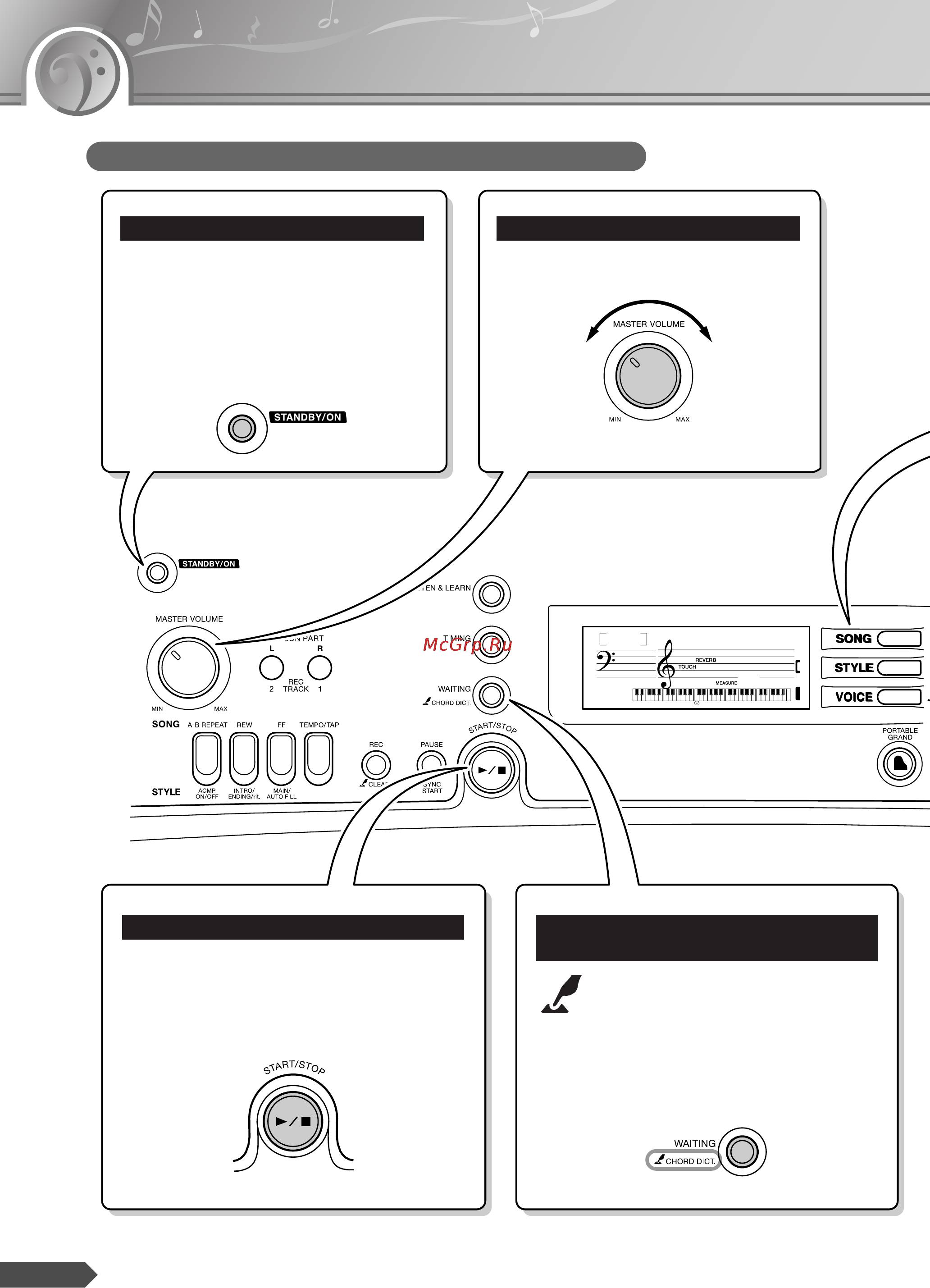 Yamaha PSR-E303 [30/84] Основные операции и экраны