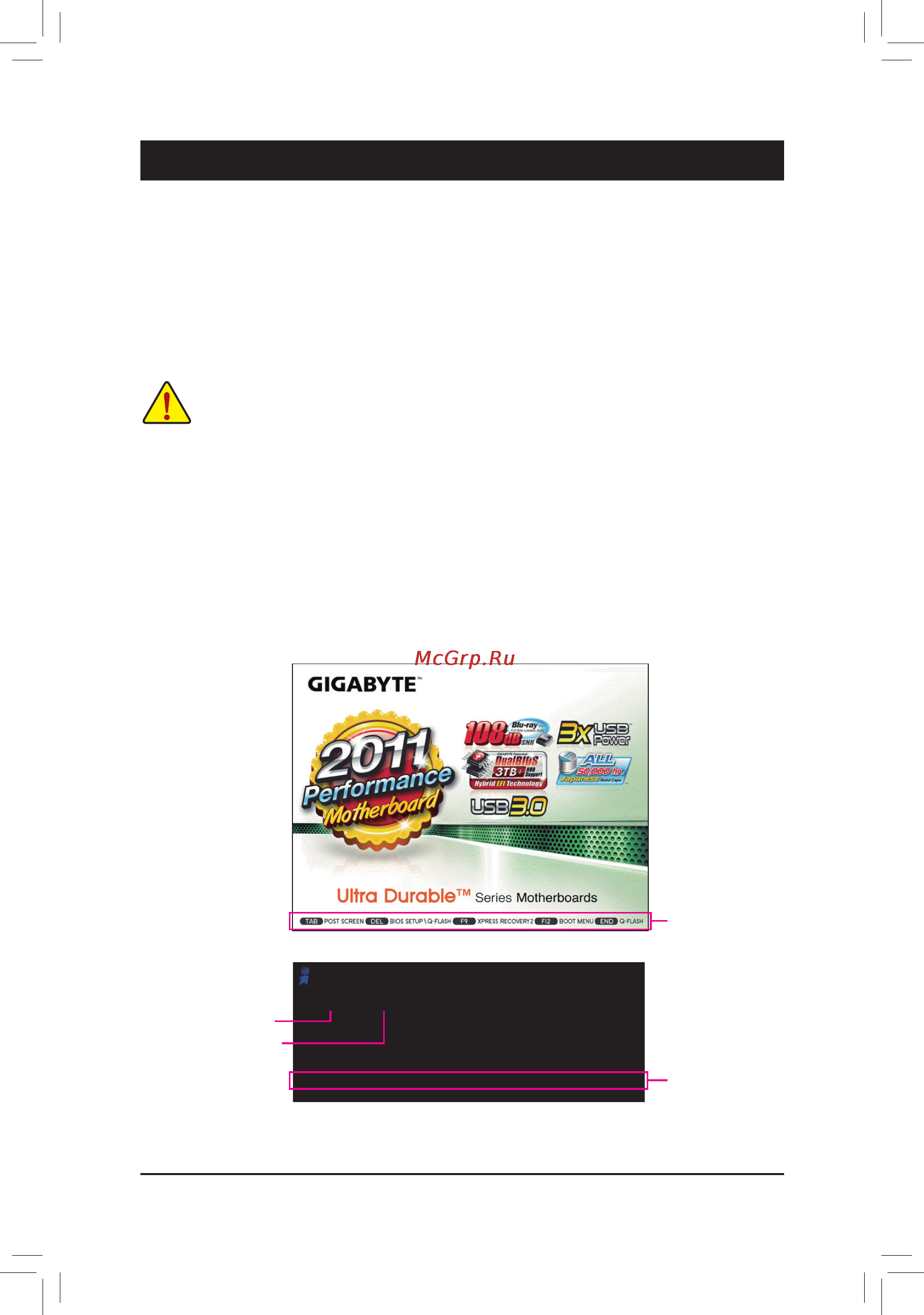 Gigabyte GA-78LMT-S2P   (rev. 3.1) [20/44] Chapter 2 bios setup