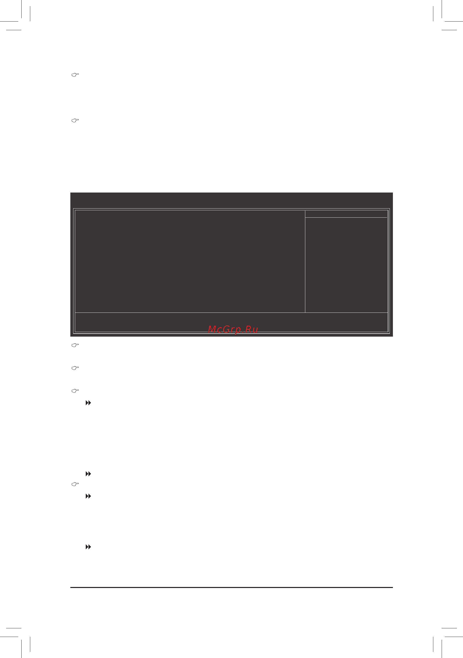 Gigabyte GA-78LMT-S2P   (rev. 3.1) [26/44] Cpu voltage control