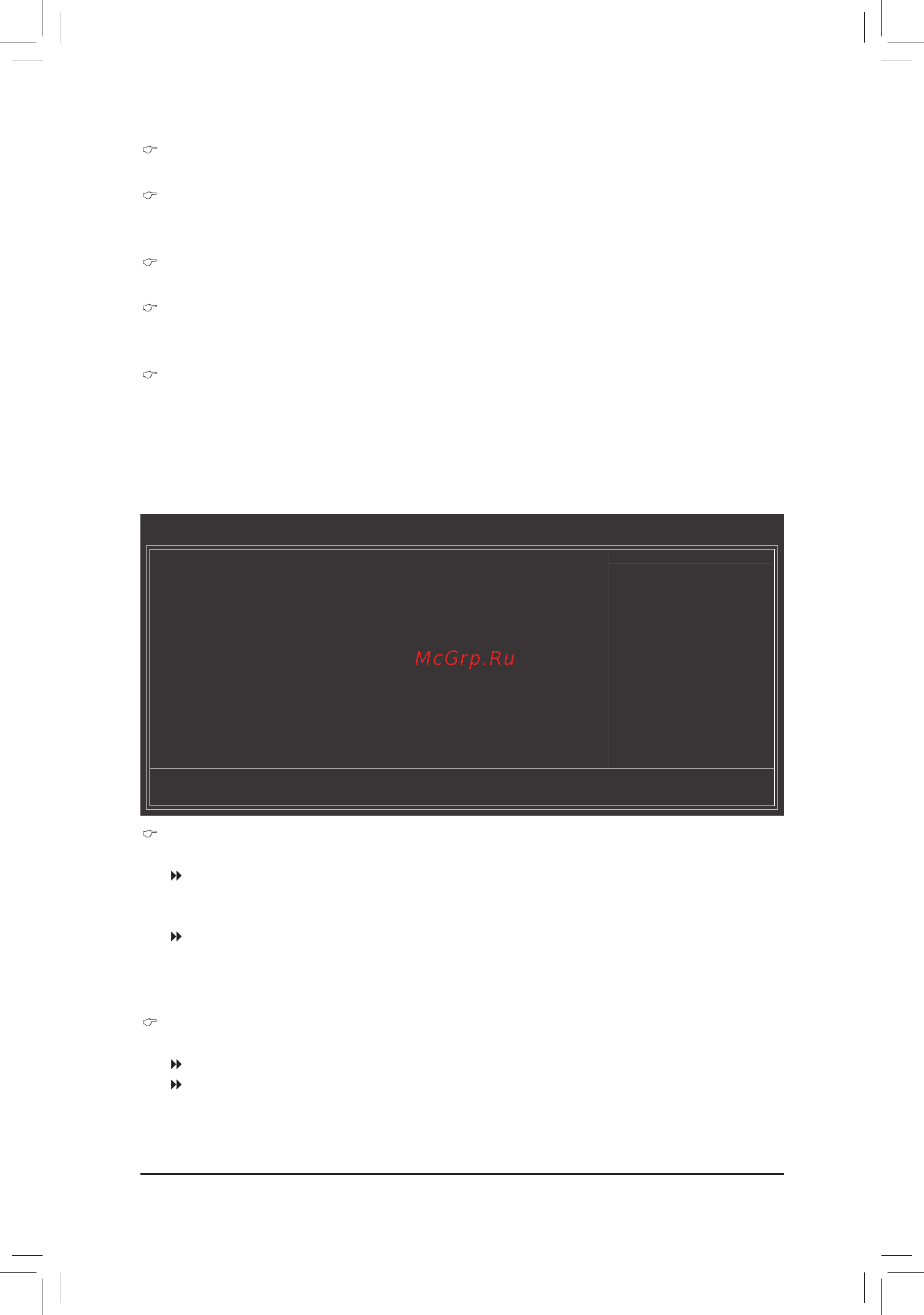 Gigabyte GA-78LMT-S2P   (rev. 3.1) [31/44] 7 power management setup