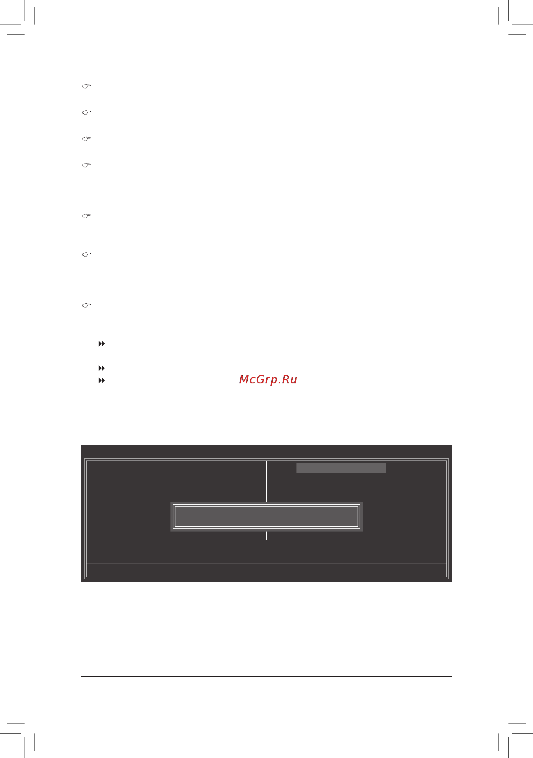 Gigabyte GA-78LMT-S2P   (rev. 3.1) [34/44] 10 load fail safe defaults