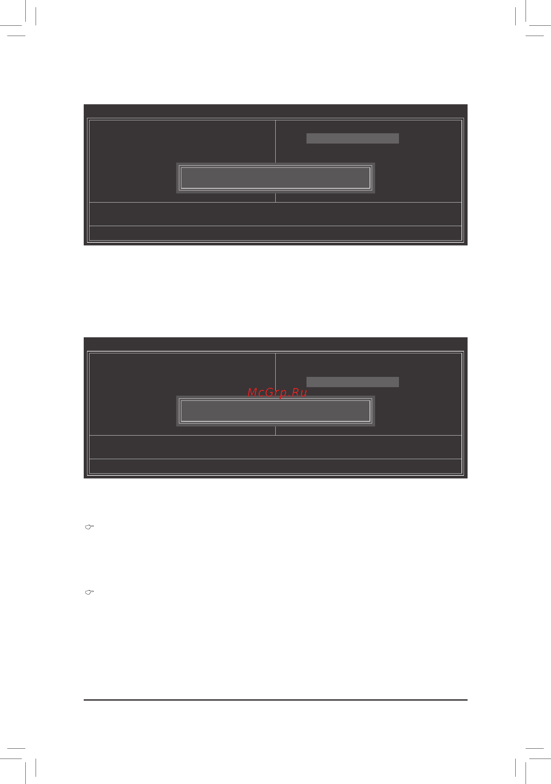 Gigabyte GA-78LMT-S2P   (rev. 3.1) [35/44] 11 load optimized defaults