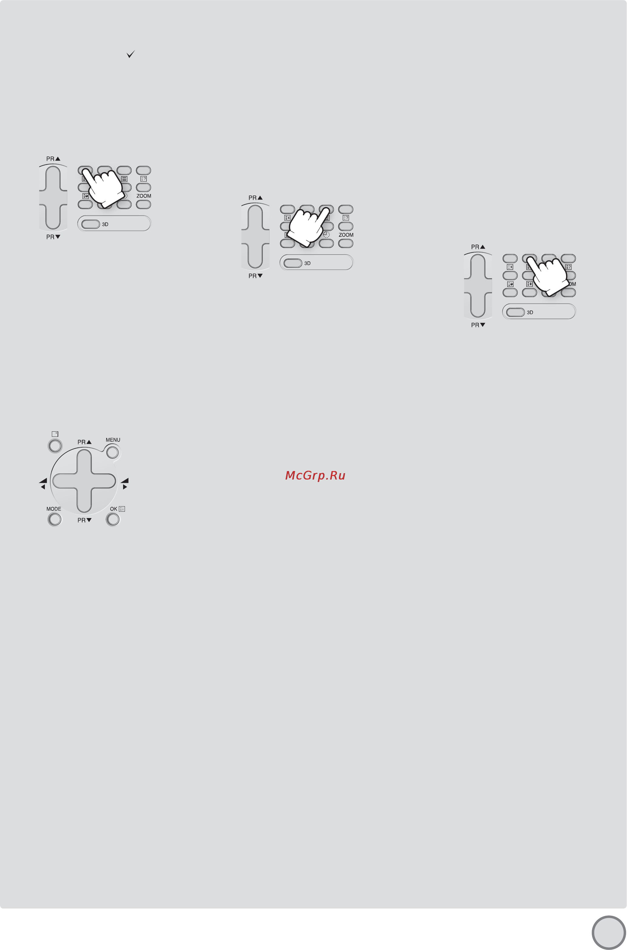 Daewoo Electronics DTF-2950R-100D Инструкция по эксплуатации онлайн [12/21] 43661