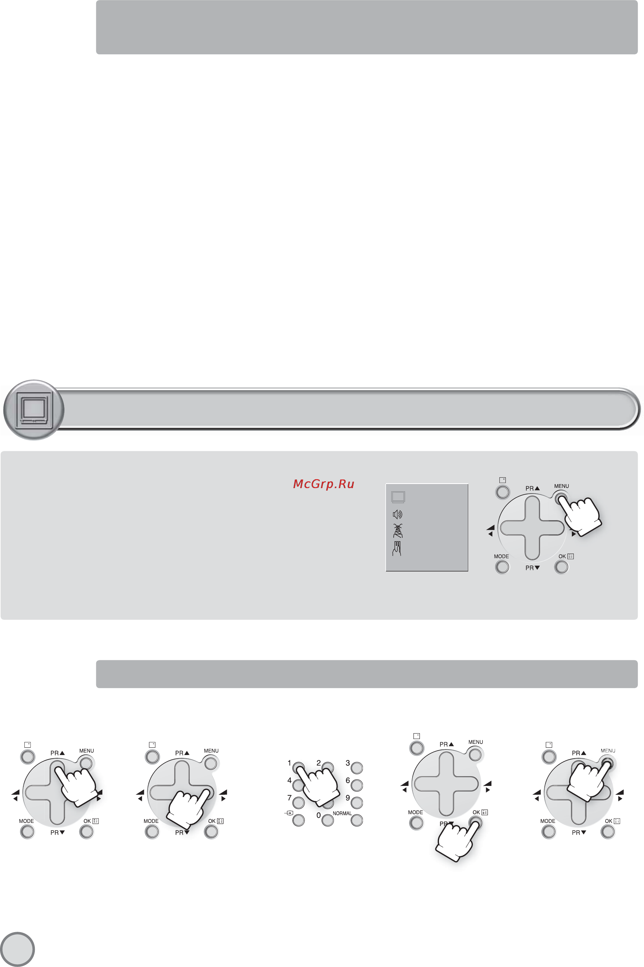 Daewoo Electronics DTF-2950R-100D [9/21] Описание меню