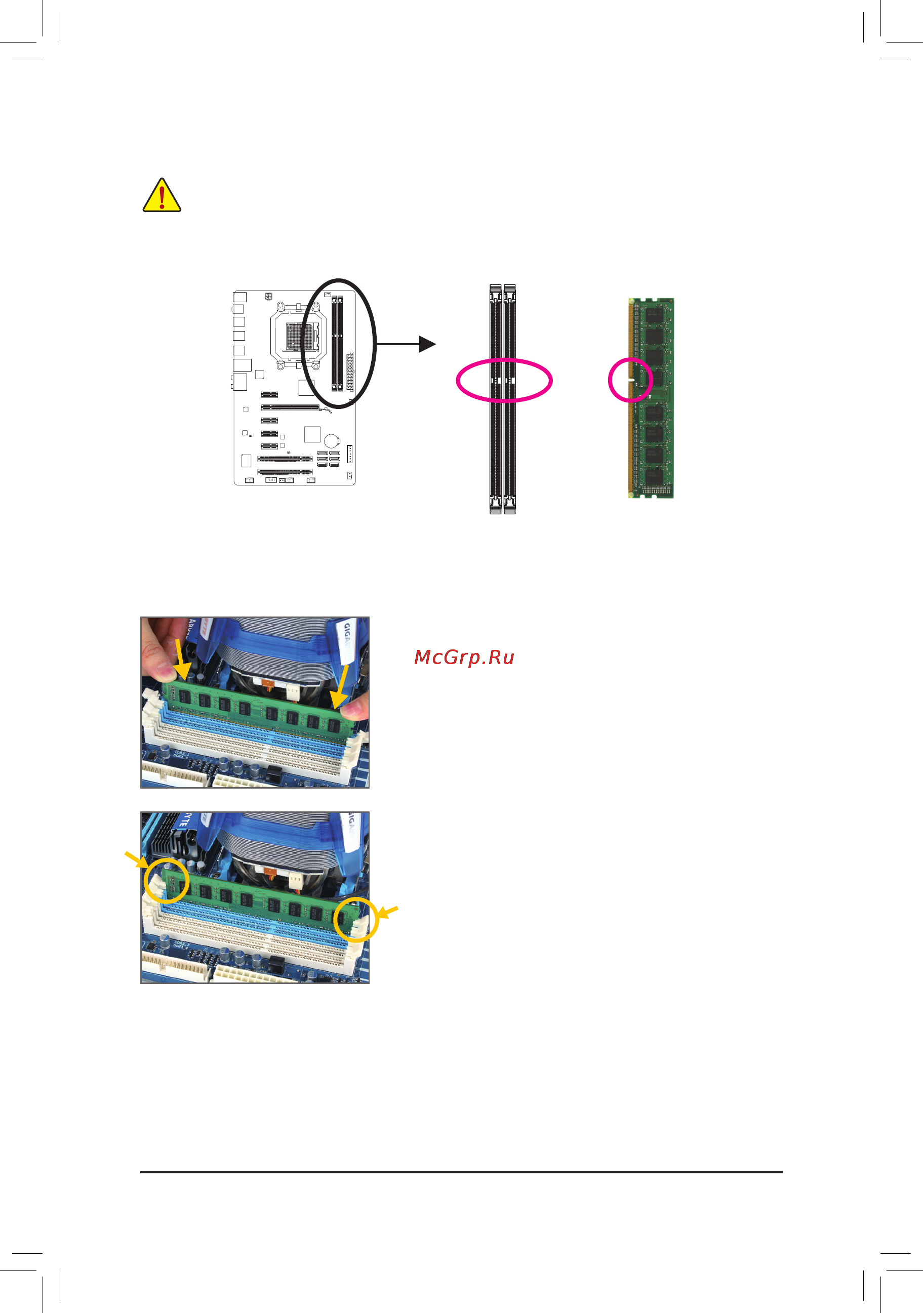 Gigabyte GA-780T-USB3   (rev. 3.1) [17/96] 4 2 installing a memory