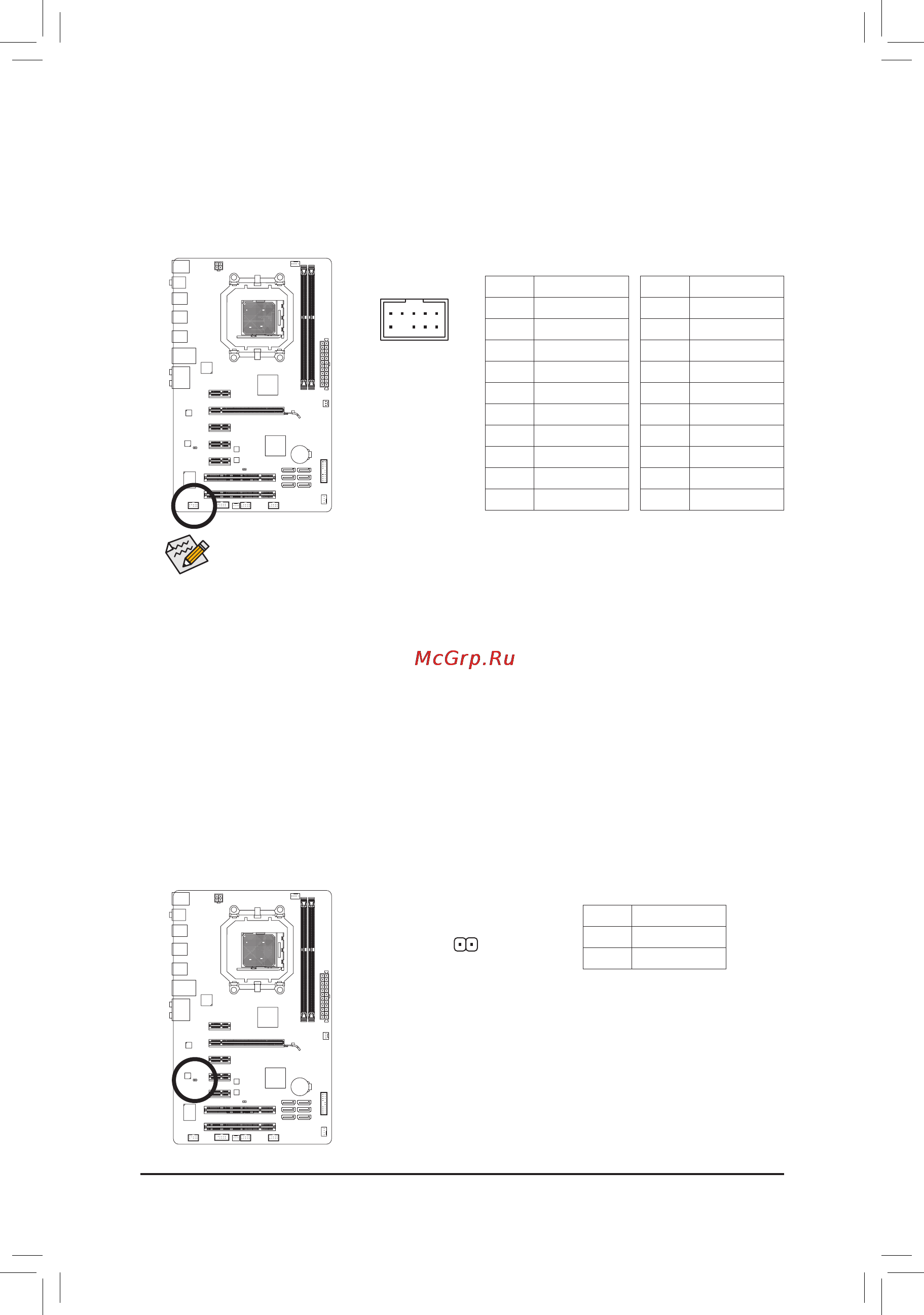 Gigabyte GA-780T-USB3   (rev. 3.1) [26/96] F_audio front panel audio header