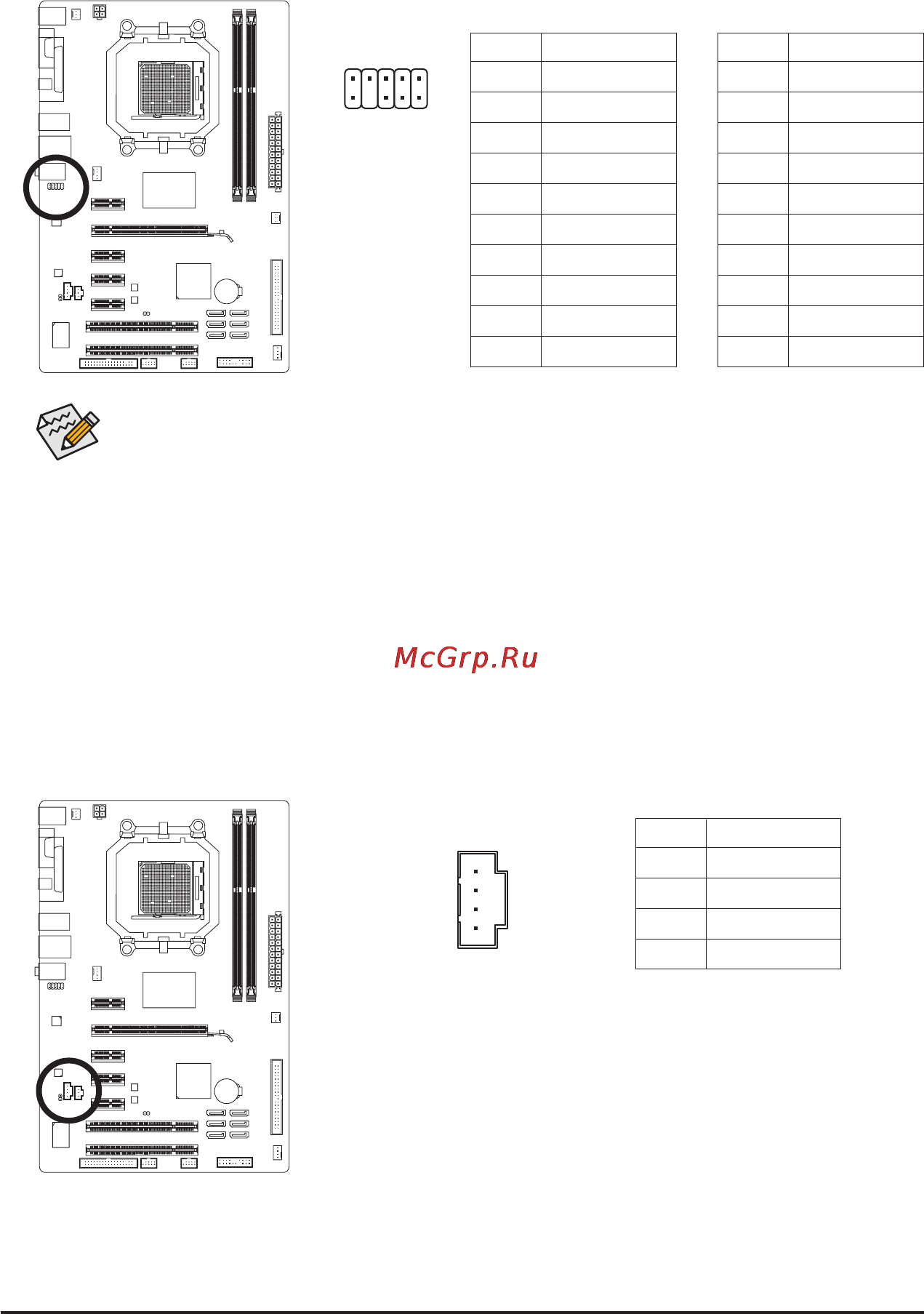 Gigabyte GA-770T-D3L   (rev. 1.x) [26/100] F_audio front panel audio header
