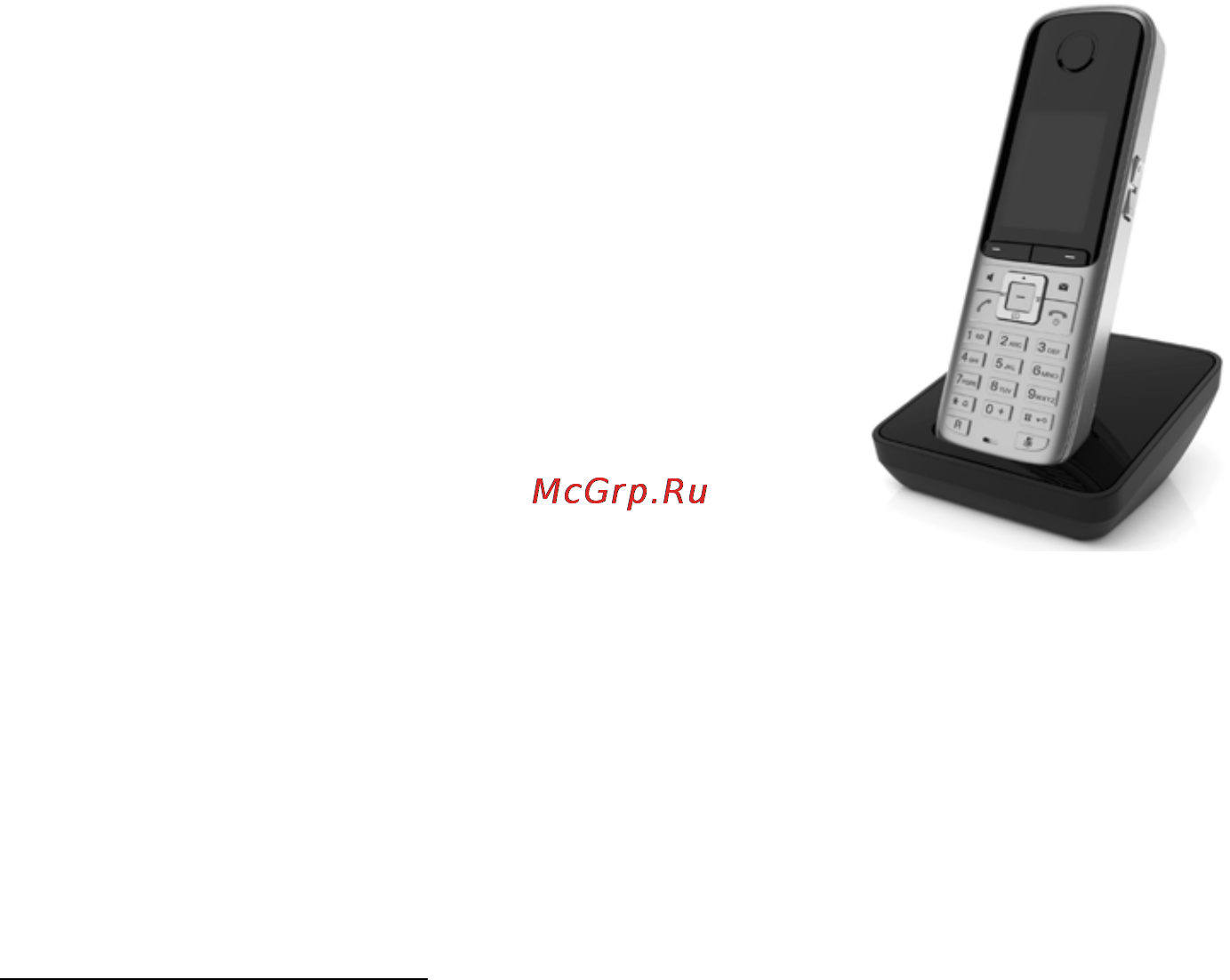 Gigaset SL400 Metal Black [103/114] Трубка gigaset s810h