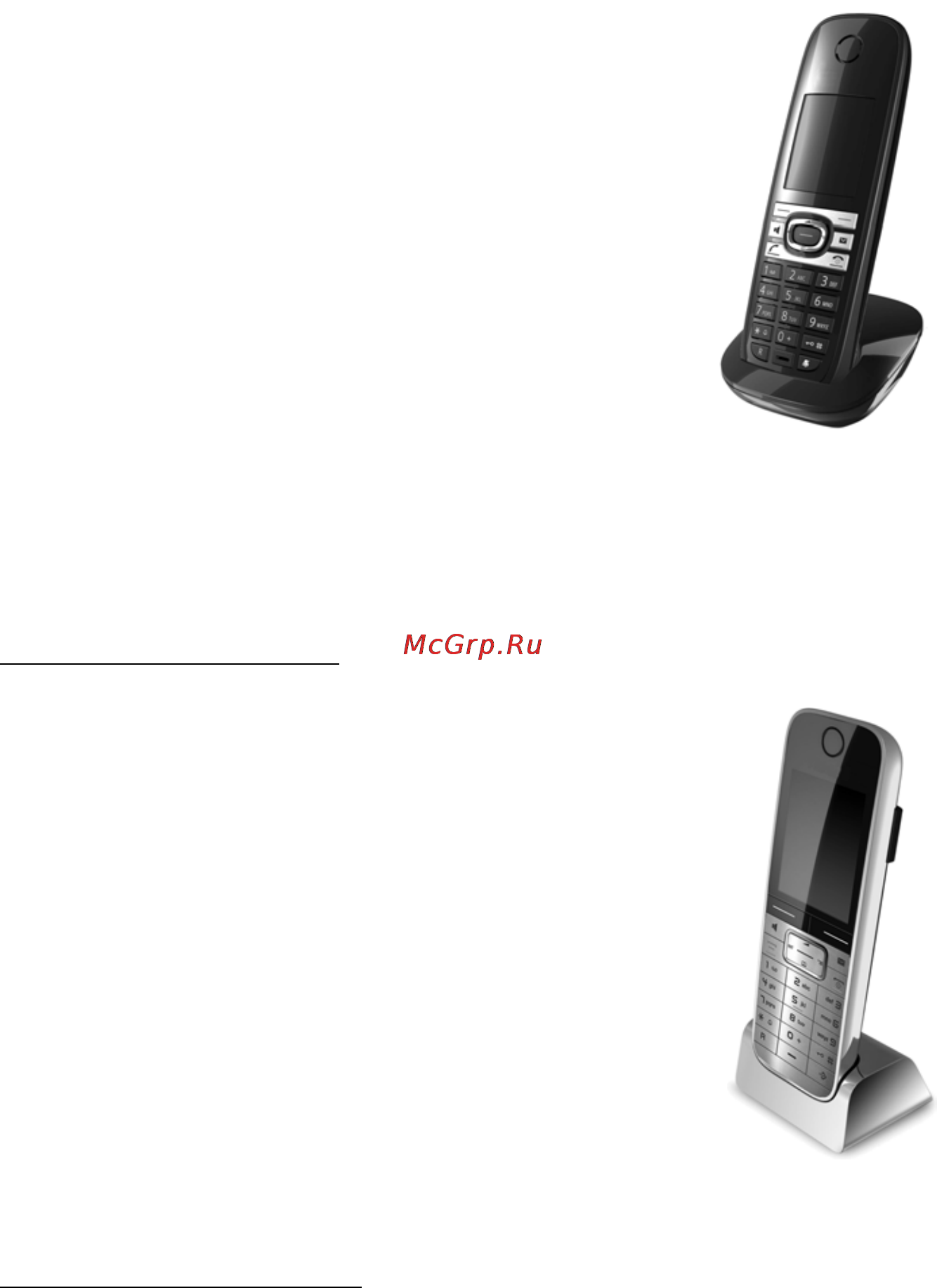 Gigaset SL400 Metal Black [104/114] Трубка gigaset c610h