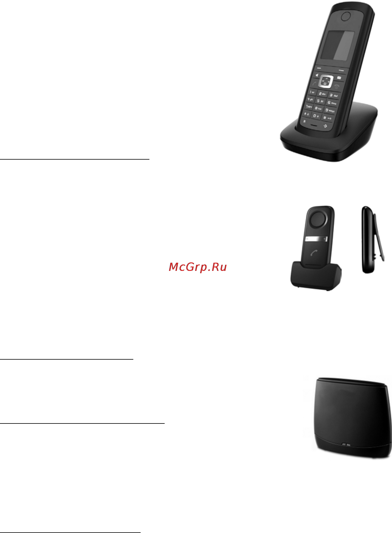 Gigaset SL400 Metal Black [105/114] L410 зажим громкой связи для беспроводных телефонов