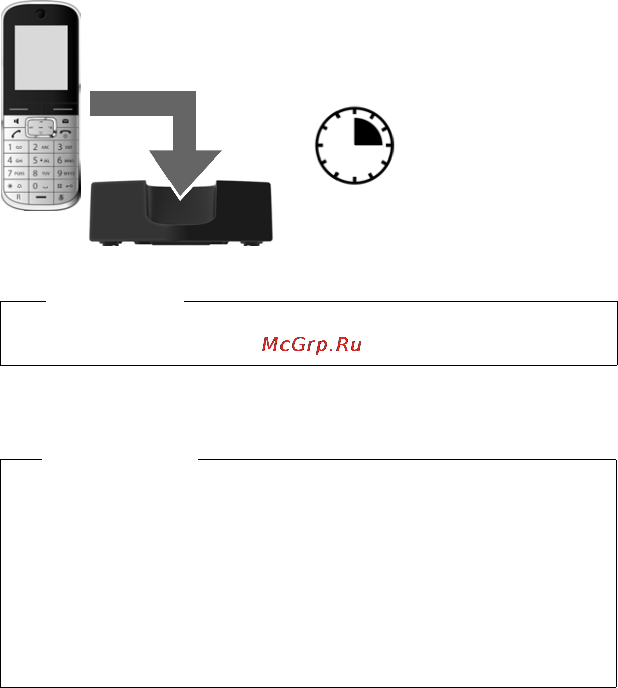 Gigaset SL400 Metal Black [20/114] Первая зарядка и разрядка батарейки