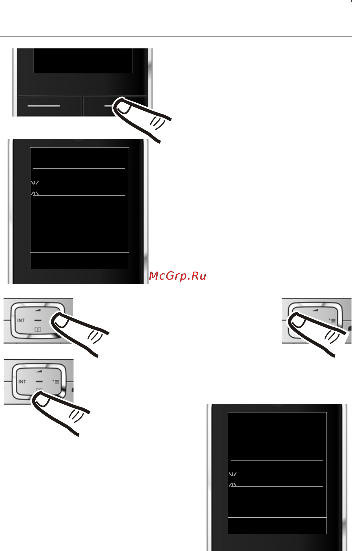 Gigaset SL400 Metal Black [22/114] Установка даты и времени