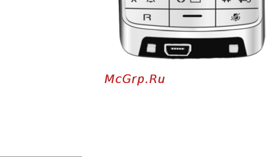 Gigaset SL400 Metal Black [24/114] Установка соединения через мини usb