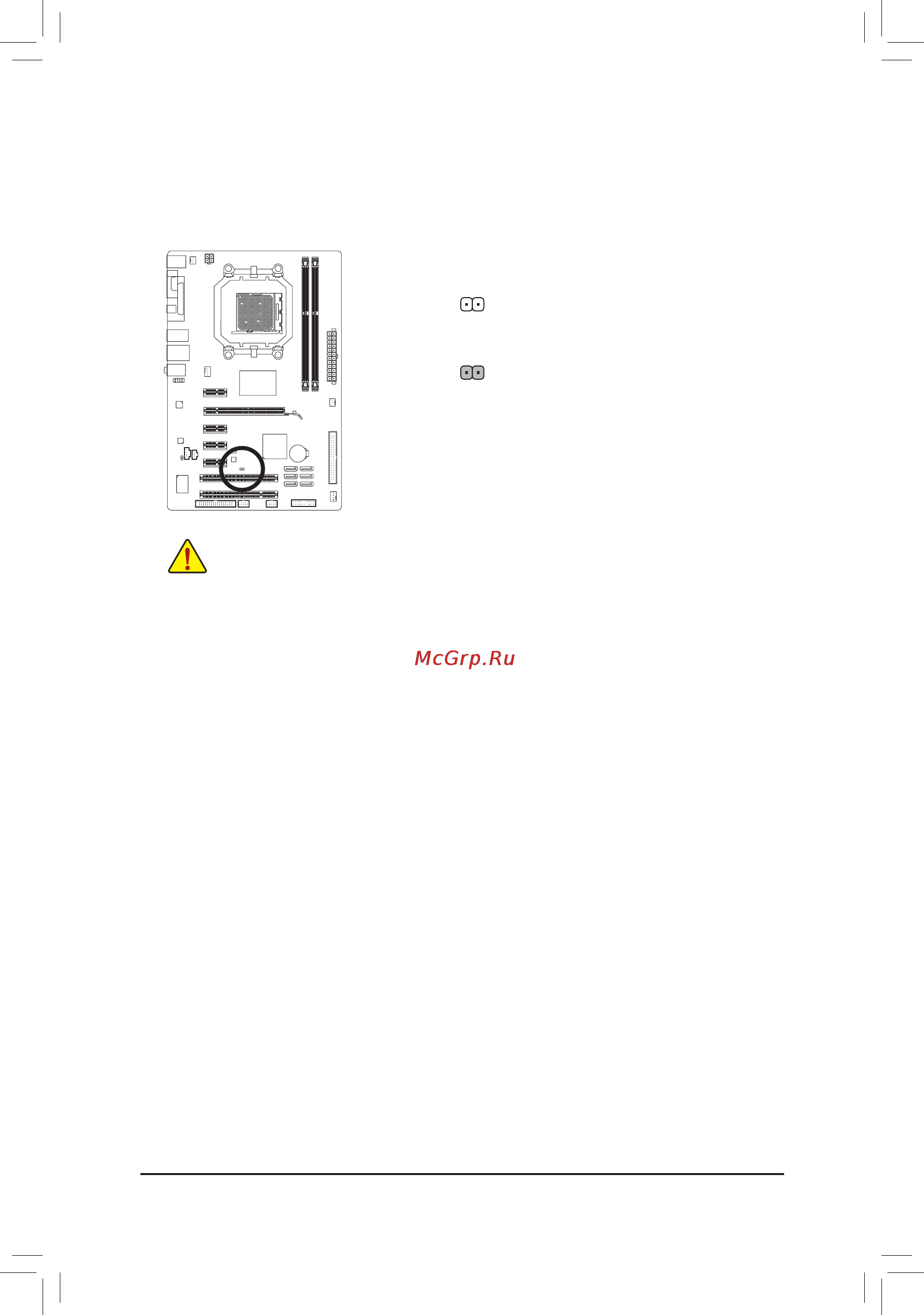 Gigabyte GA-770T-D3L   (rev. 3.1) [29/100] Clr_cmos clearing cmos jumper