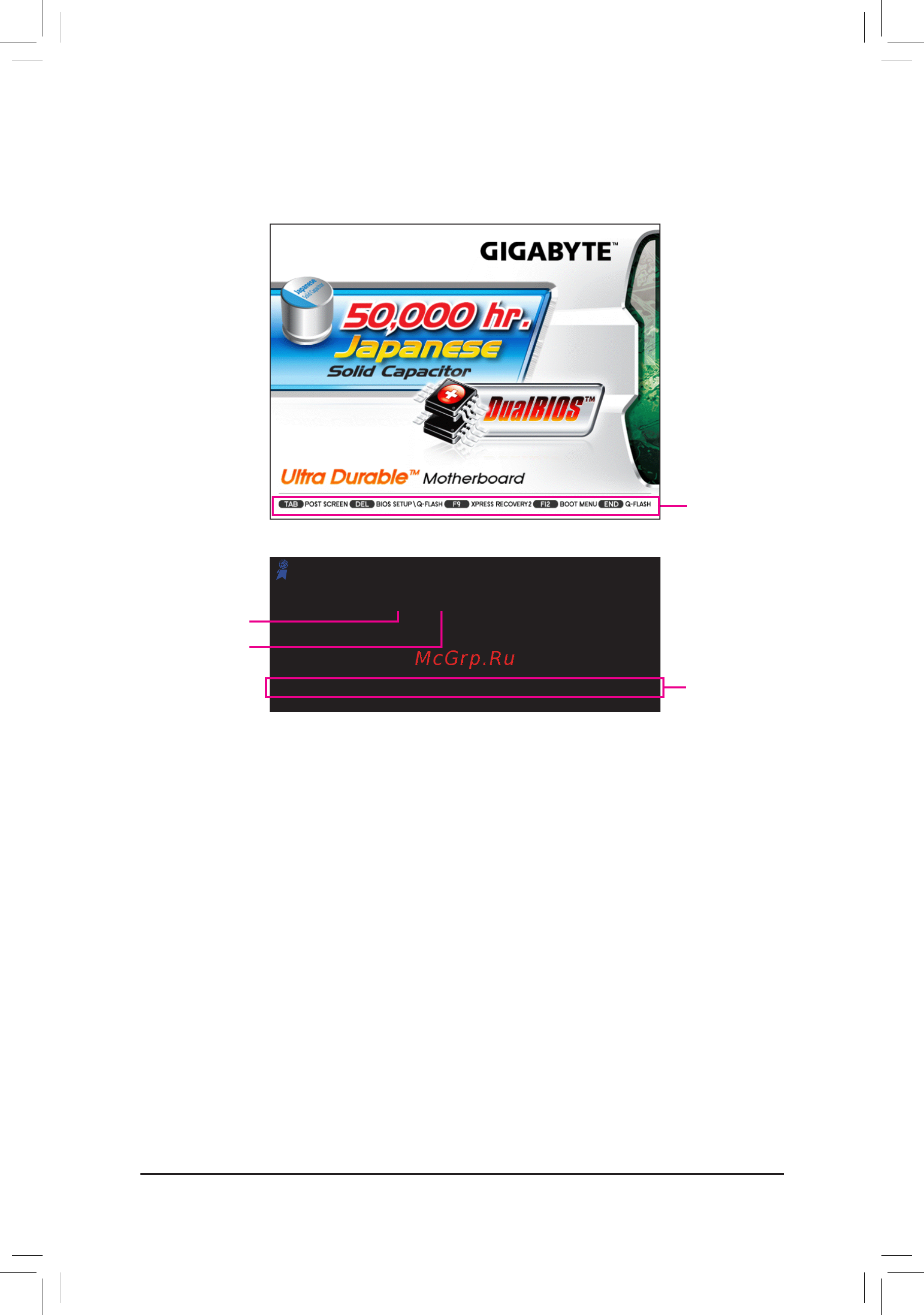 Gigabyte GA-770T-D3L   (rev. 3.1) [32/100] 1 startup screen