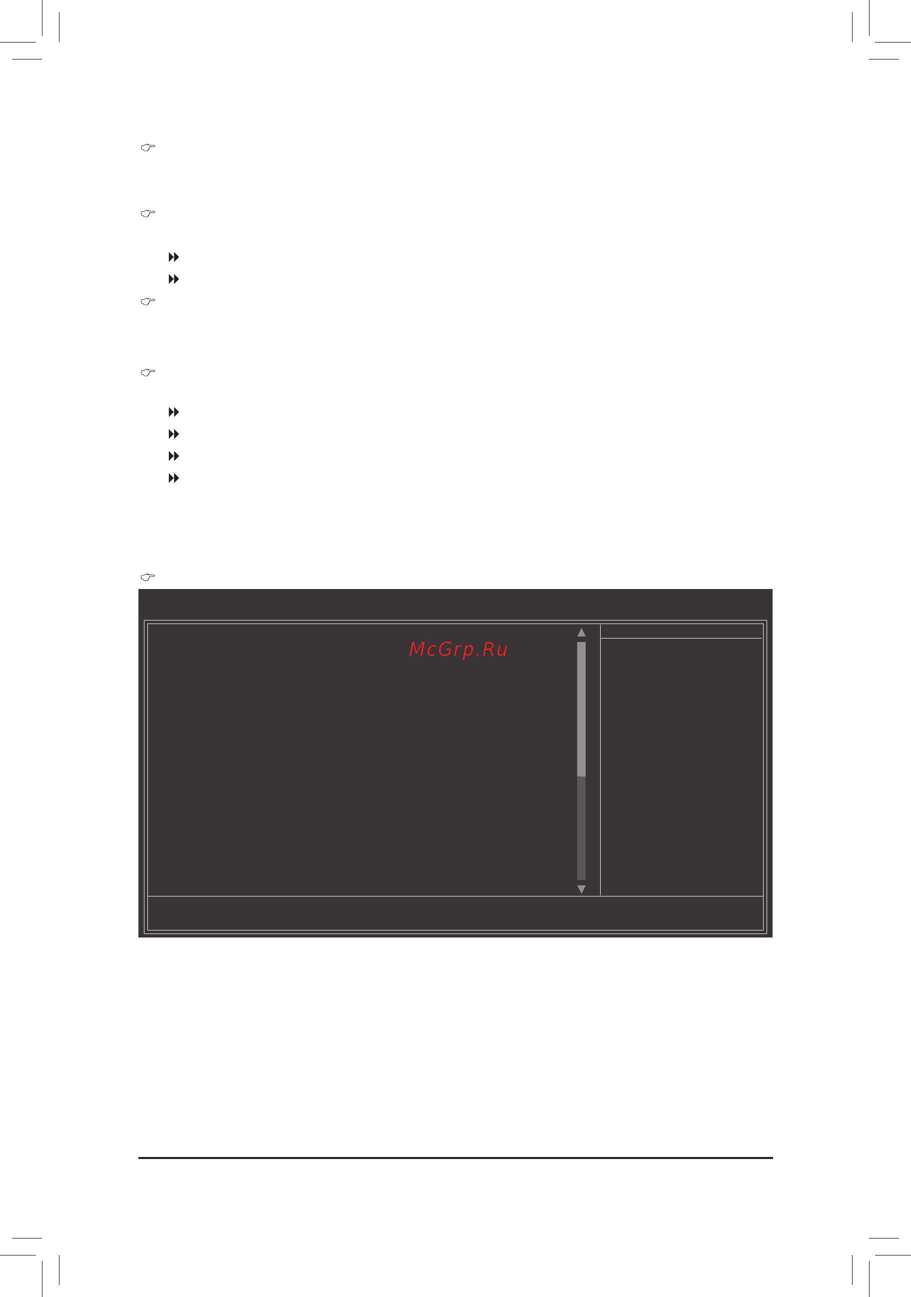 Gigabyte GA-770T-D3L   (rev. 3.1) [37/100] Dram configuration