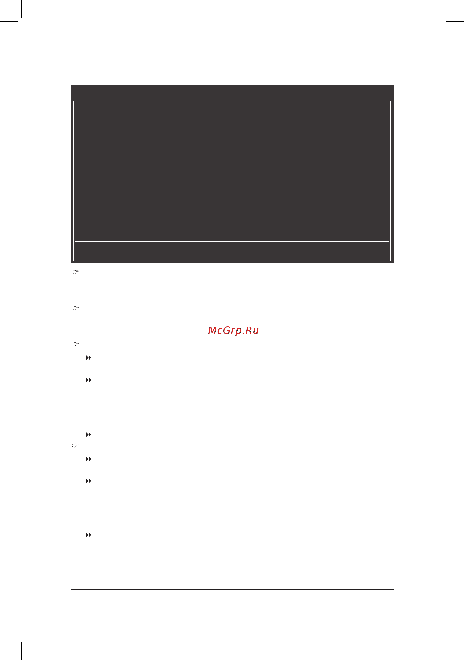 Gigabyte GA-770T-D3L   (rev. 3.1) [40/100] 4 standard cmos features