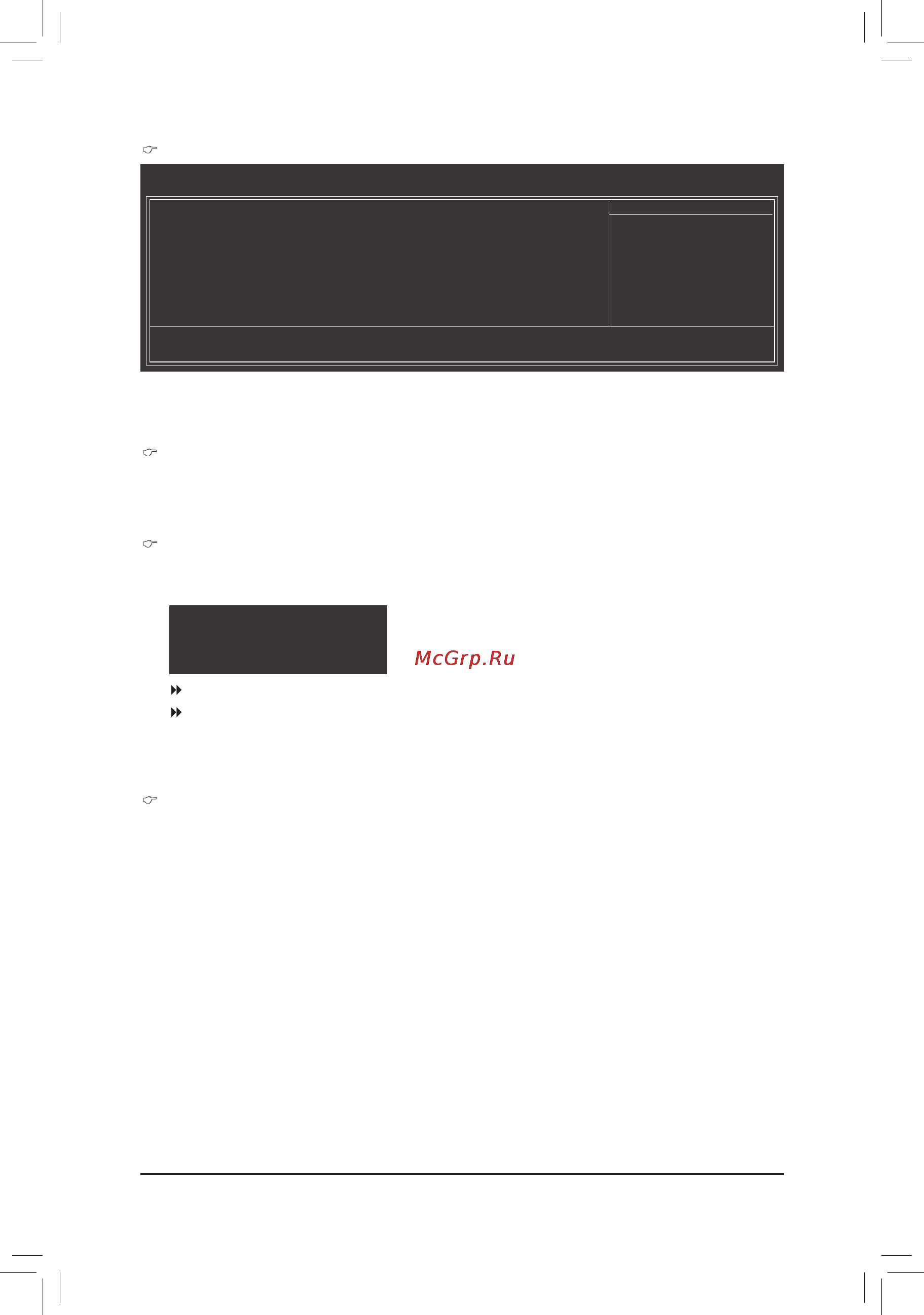 Gigabyte GA-770T-D3L   (rev. 3.1) [45/100] Smart lan lan cable diagnostic function