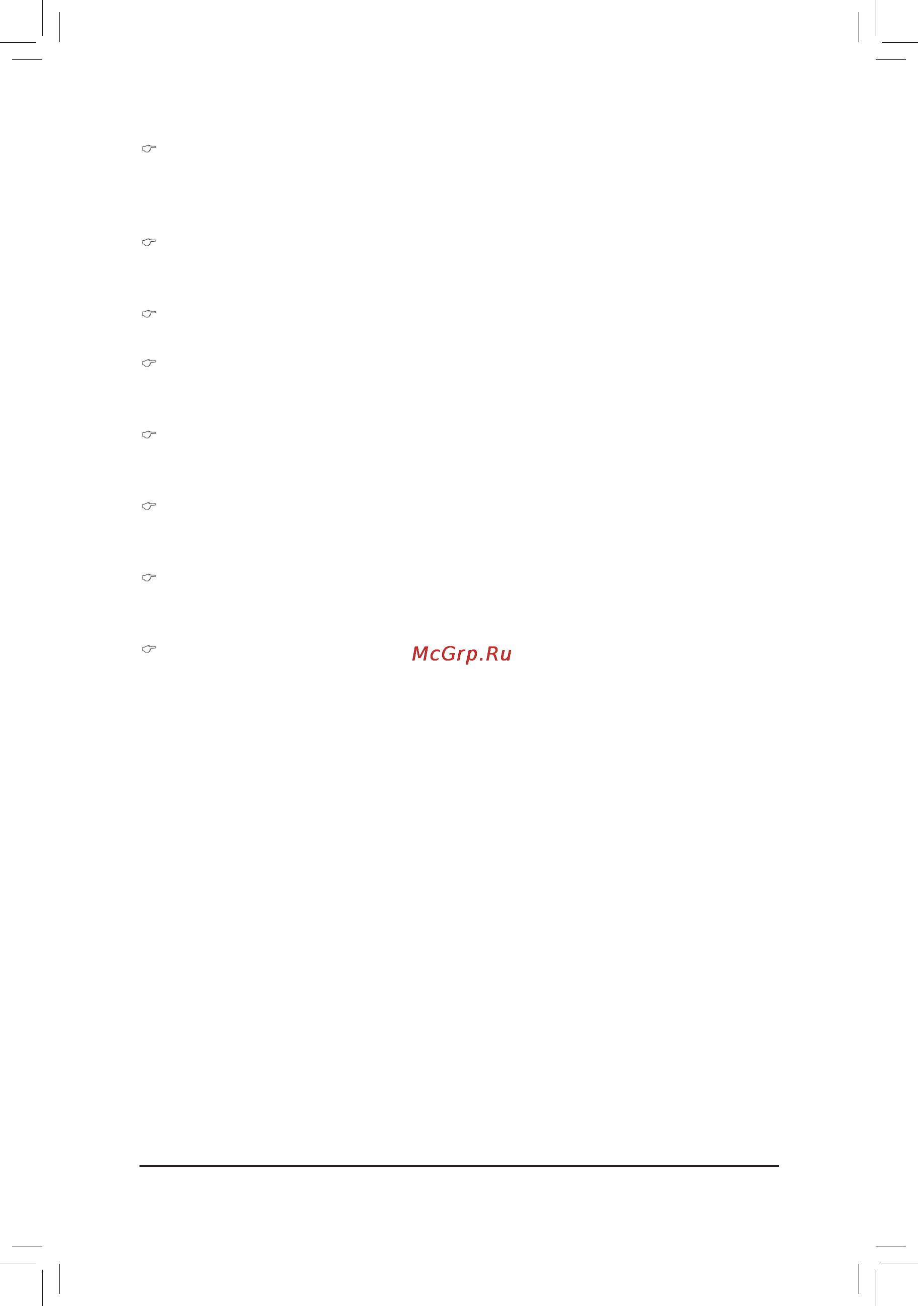 Gigabyte GA-770T-D3L   (rev. 3.1) [46/100] Ecp mode use dma