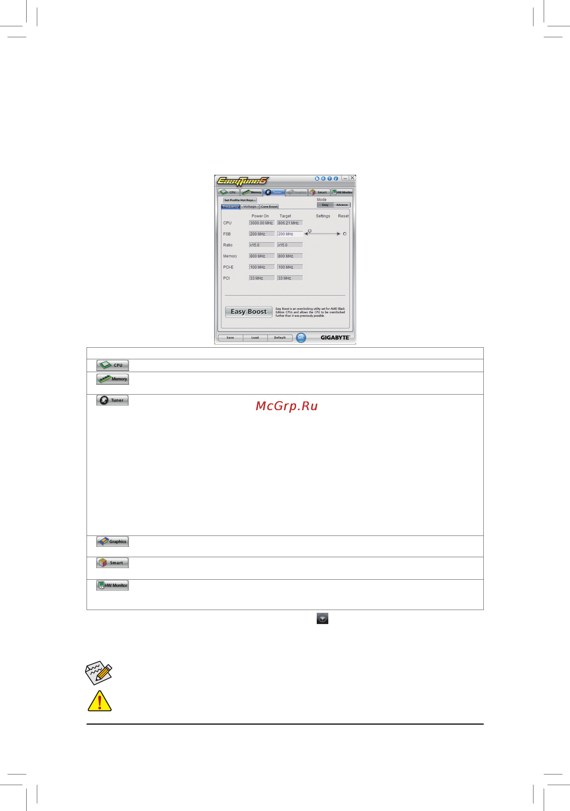 Gigabyte GA-770T-D3L   (rev. 3.1) [66/100] 3 easytune 6