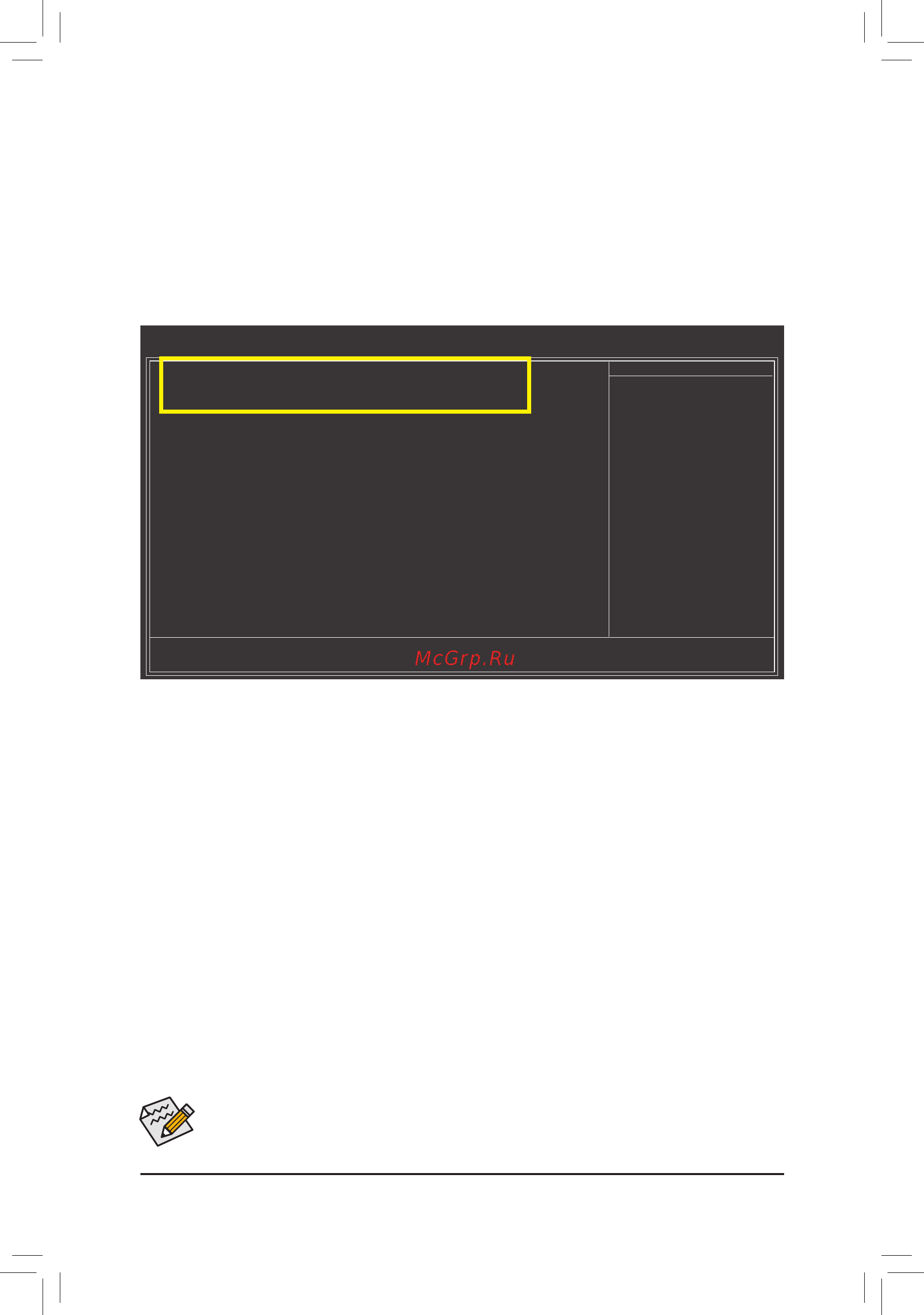Gigabyte GA-770T-D3L   (rev. 3.1) [74/100] B configuring sata controller mode in bios setup