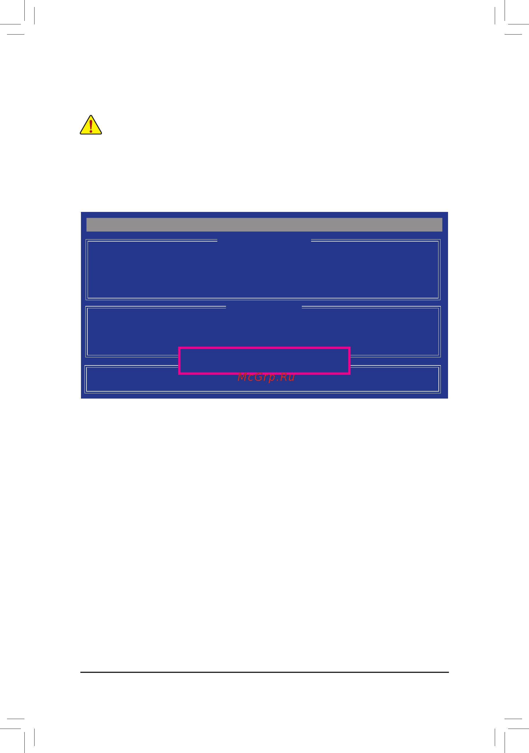 Gigabyte GA-770T-D3L   (rev. 3.1) [78/100] In the main menu to enter the delete ld menu then highlight the array you