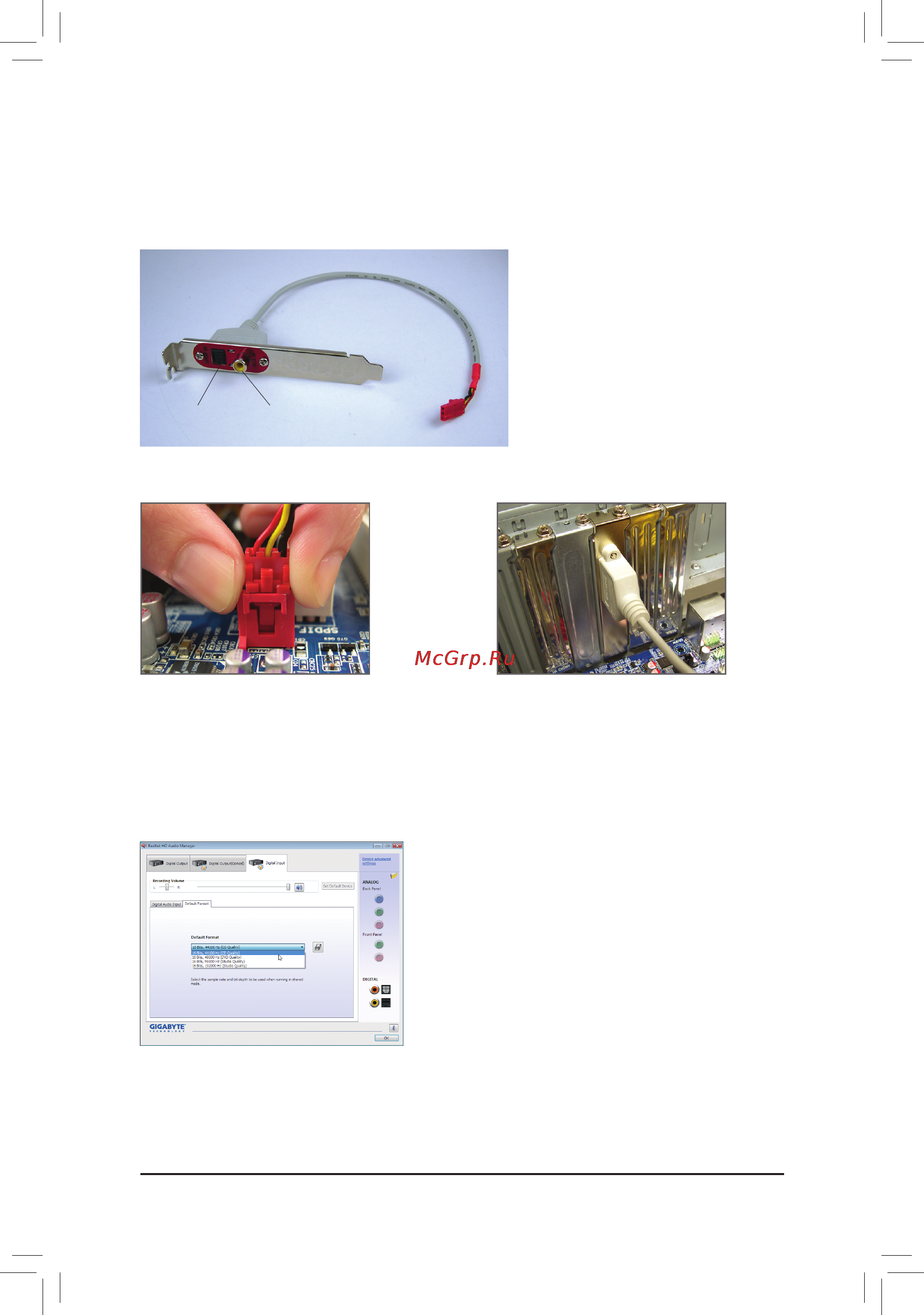 Gigabyte GA-770T-D3L   (rev. 3.1) [88/100] 2 2 configuring s pdif in out