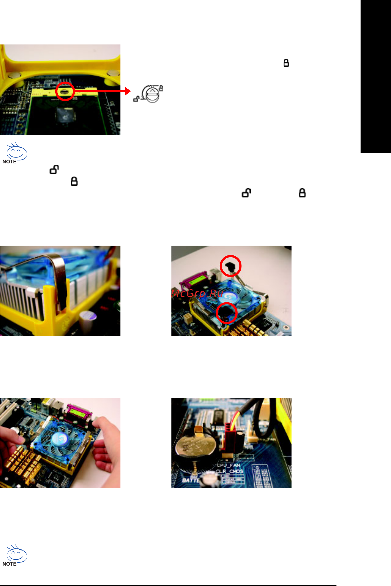 Gigabyte GA-8I945GMMFY-RH [13/88] 3 2 installation of the cpu cooler