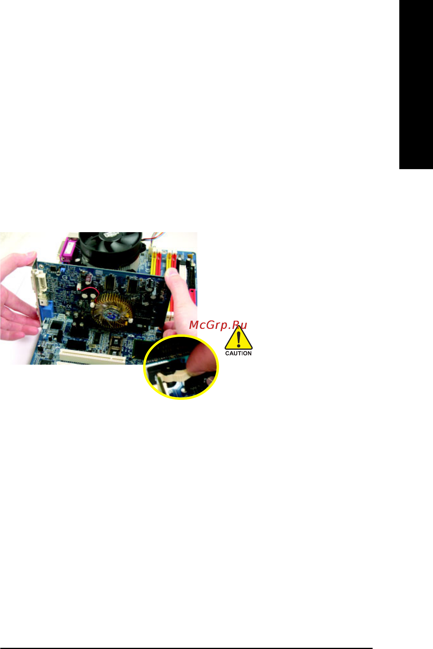 Gigabyte GA-8I945GMMFY-RH [15/88] English