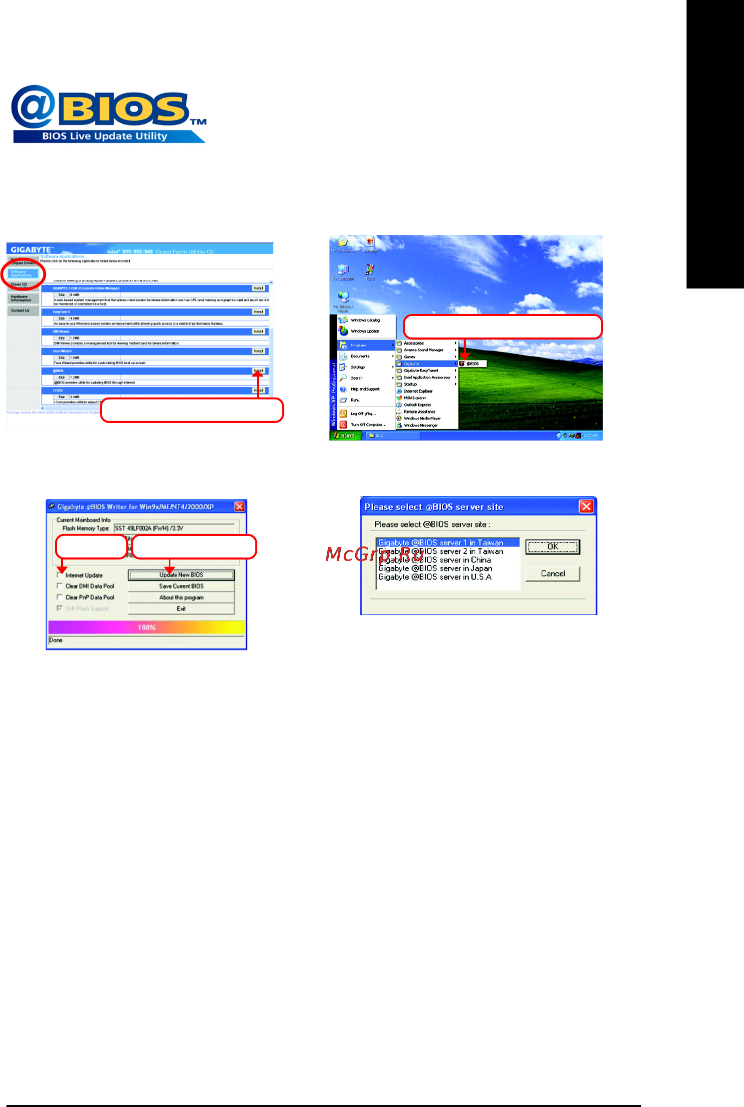 Gigabyte GA-8I945GMMFY-RH [61/88] English