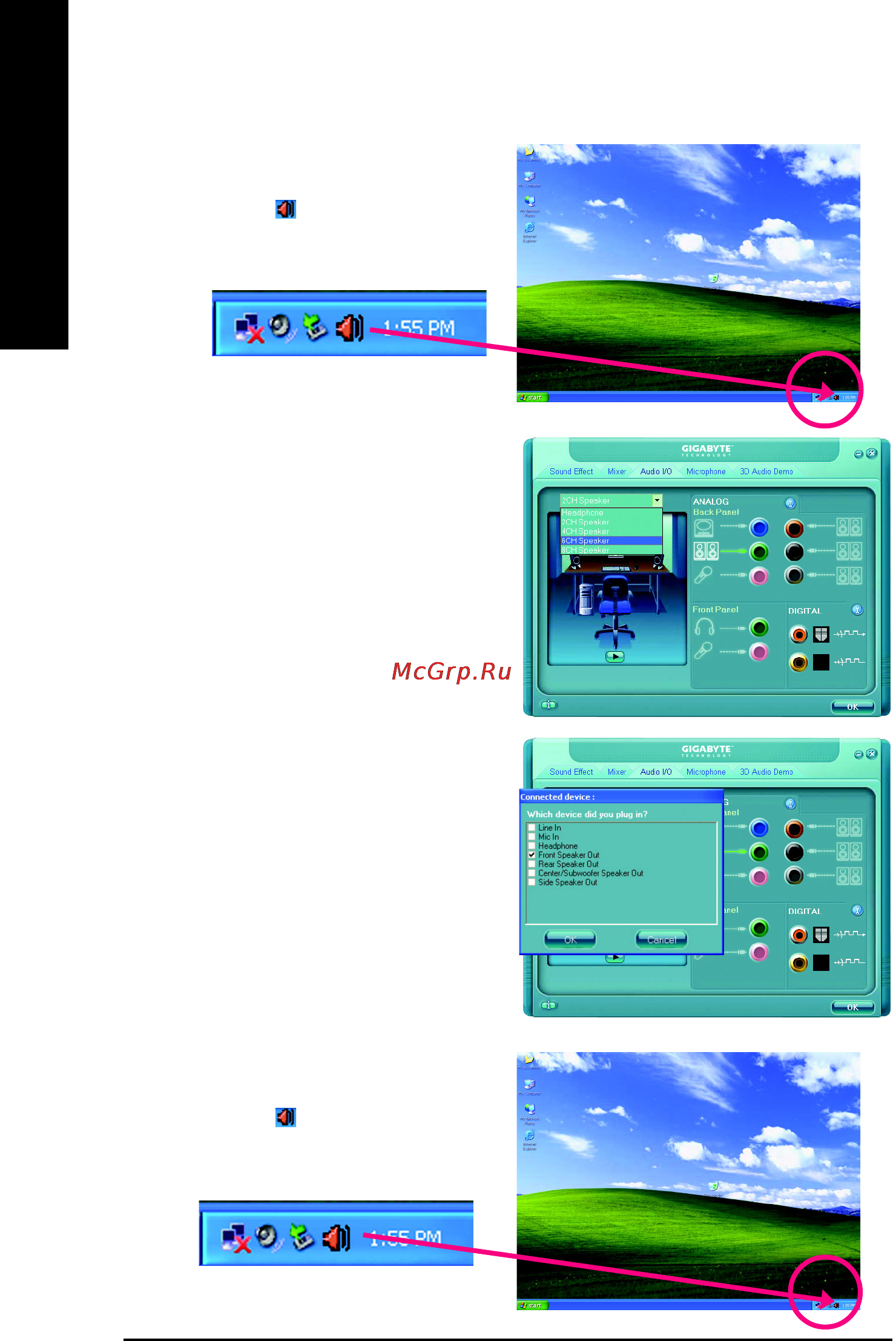 Gigabyte GA-8I945GMMFY-RH [76/88] English