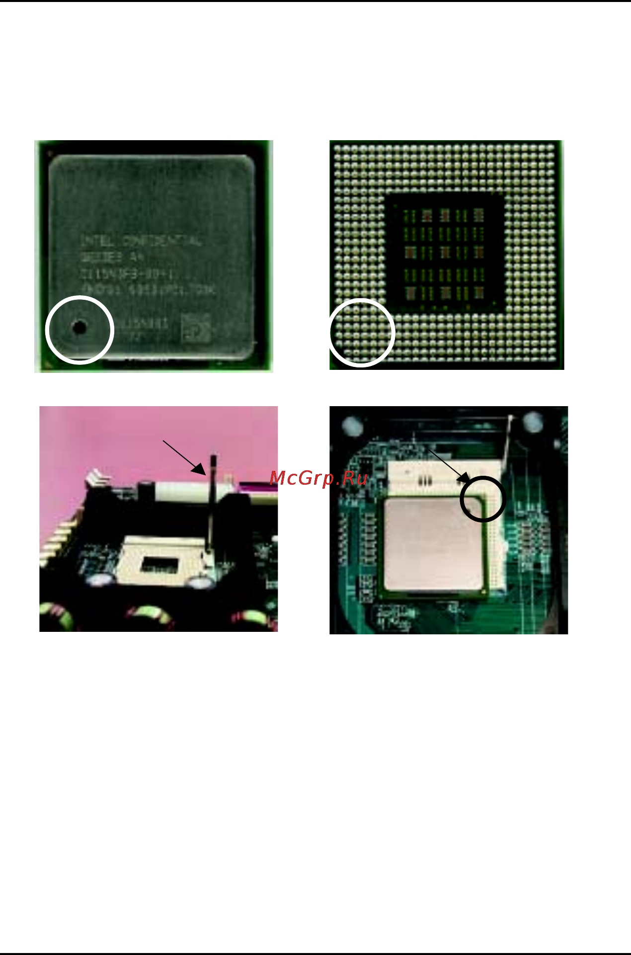 Gigabyte GA-8IDXH [10/19] Cpu вид сверху cpu вид снизу