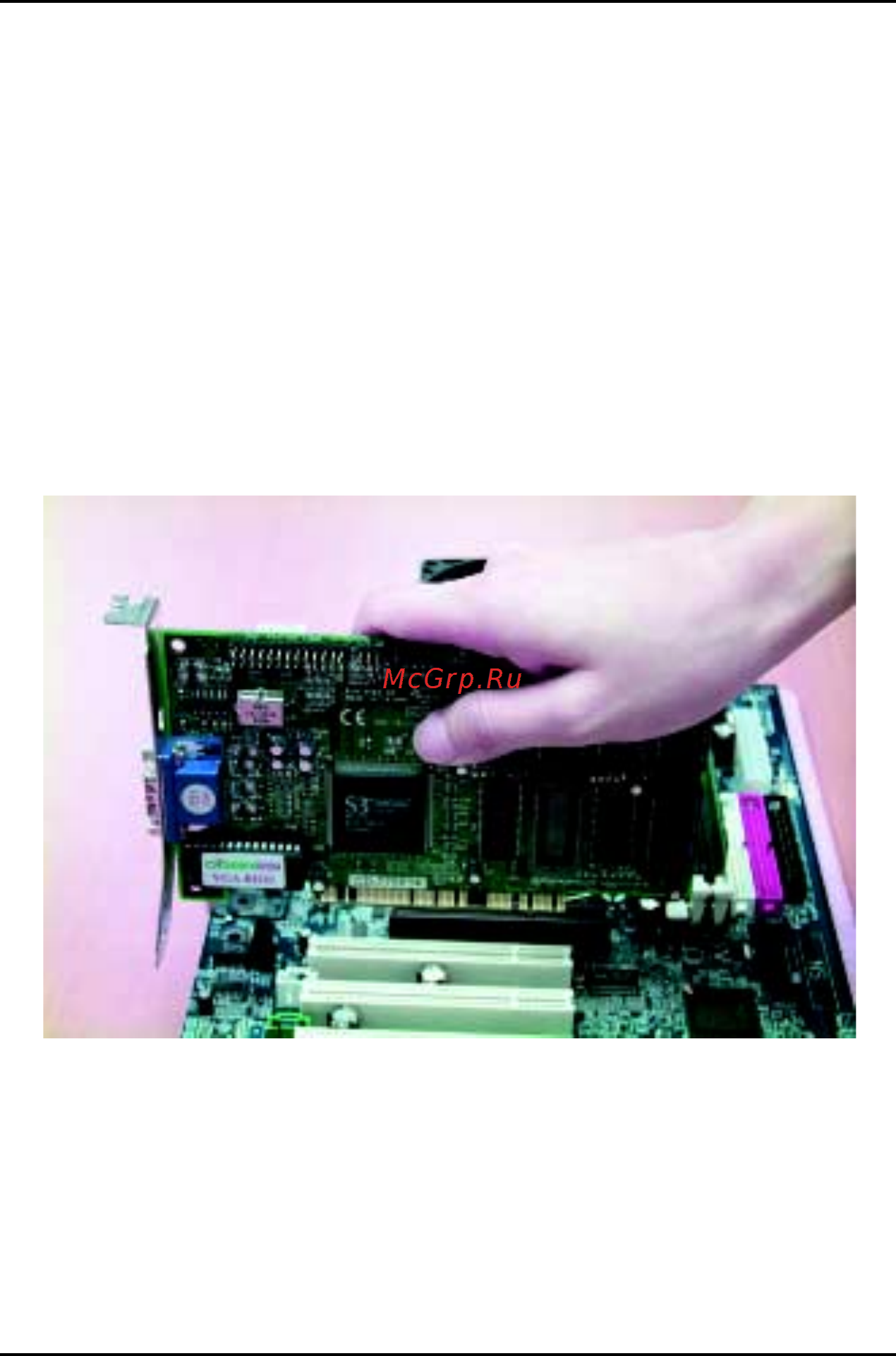 Gigabyte GA-8IDXH [13/19] Этап 3 установка карт расширения