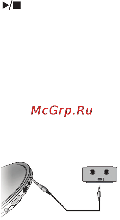 Rover RoverMedia Aria G5 [23/67] Запись с линейного входа
