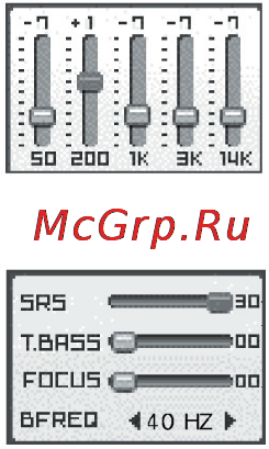 Rover RoverMedia Aria G5 Инструкция по эксплуатации онлайн [40/67] 43646
