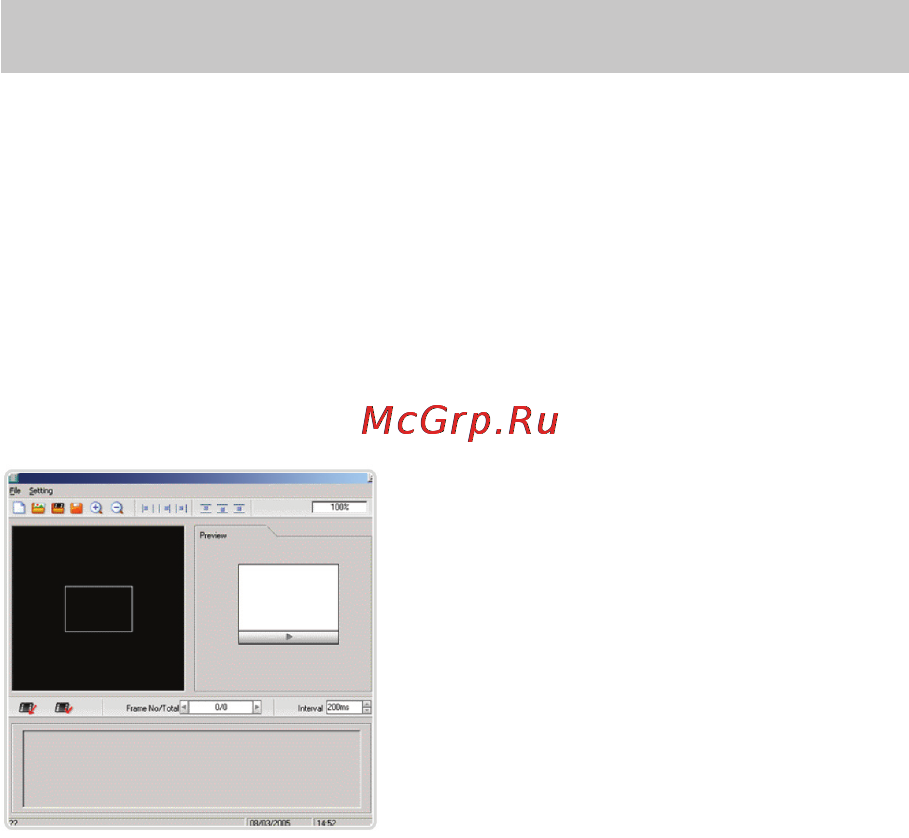Rover RoverMedia Aria G5 [55/67] Программа image converter