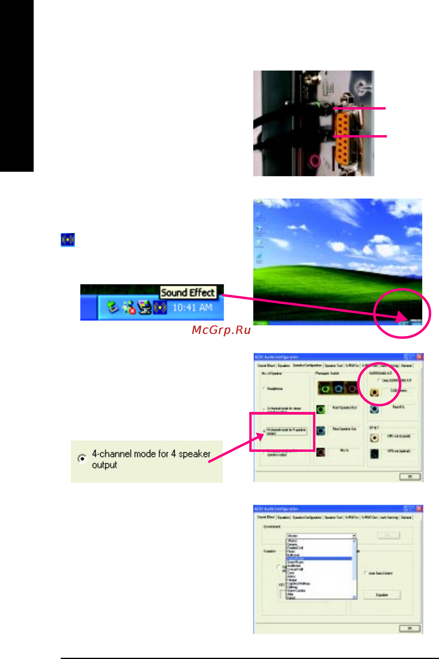 Gigabyte GA-8IE2004-L [70/96] English