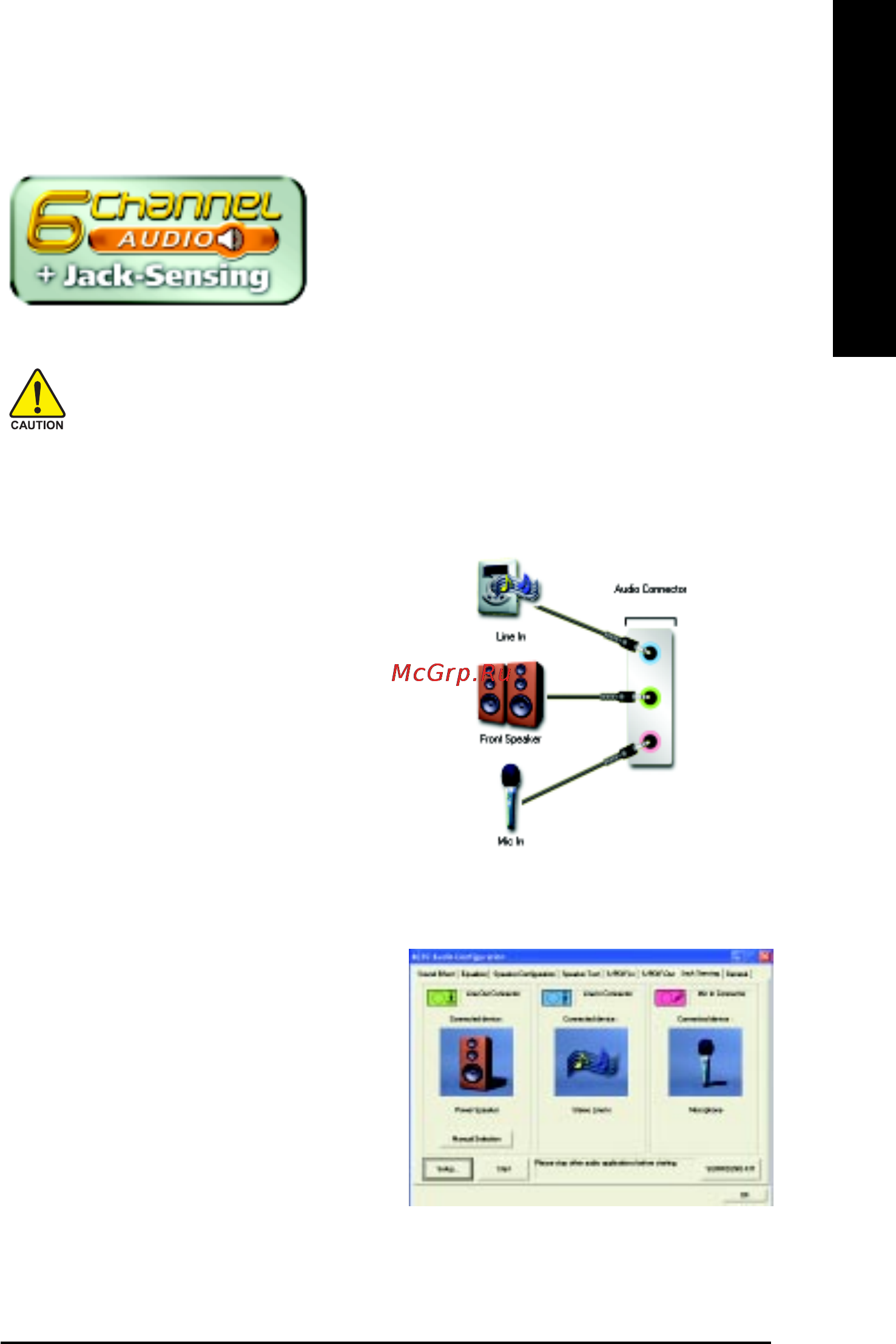 Gigabyte GA-8IE2004-L [75/96] Jack sensing introuction