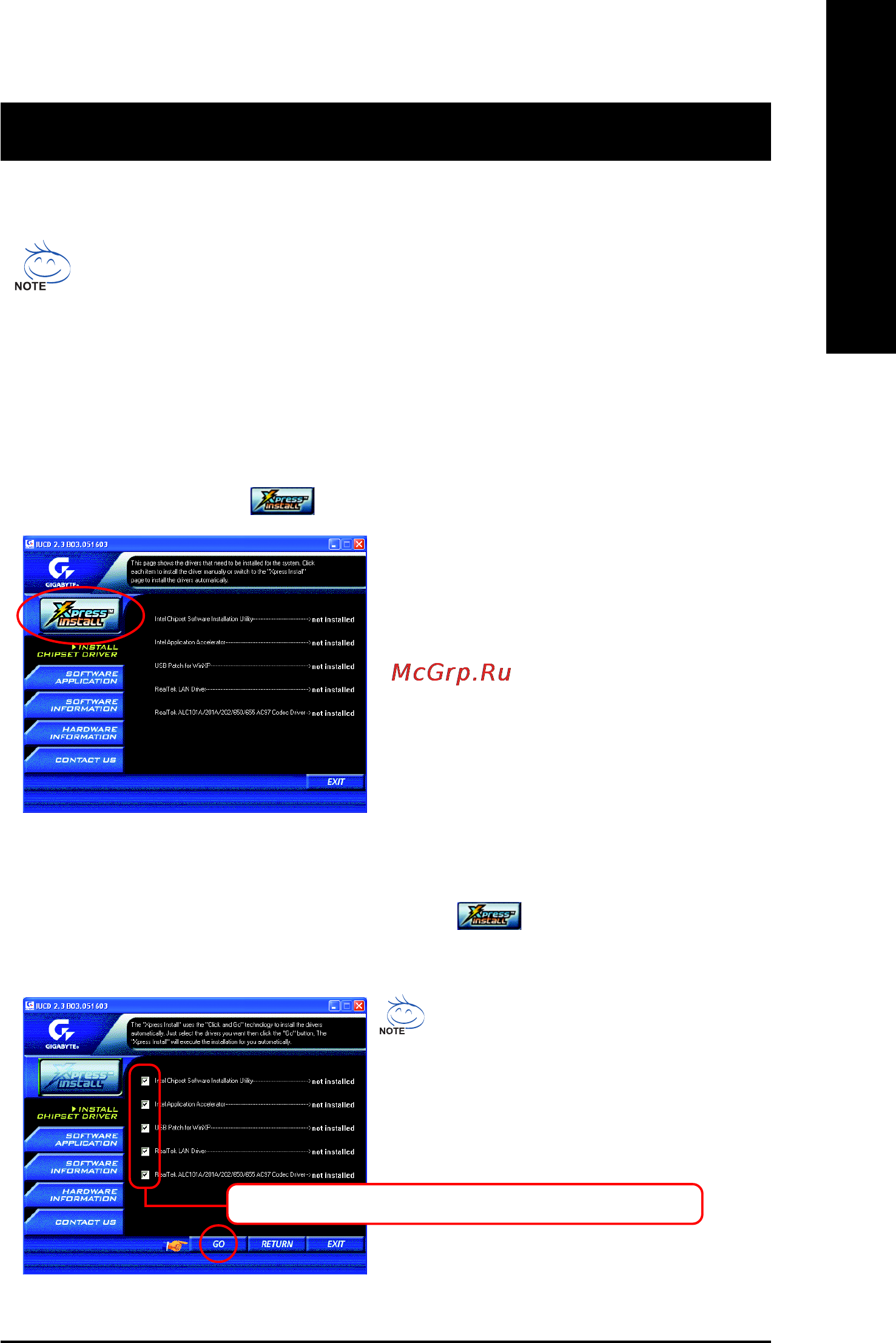 Gigabyte GA-8IE2004-L [79/96] Chapter 5 appendix
