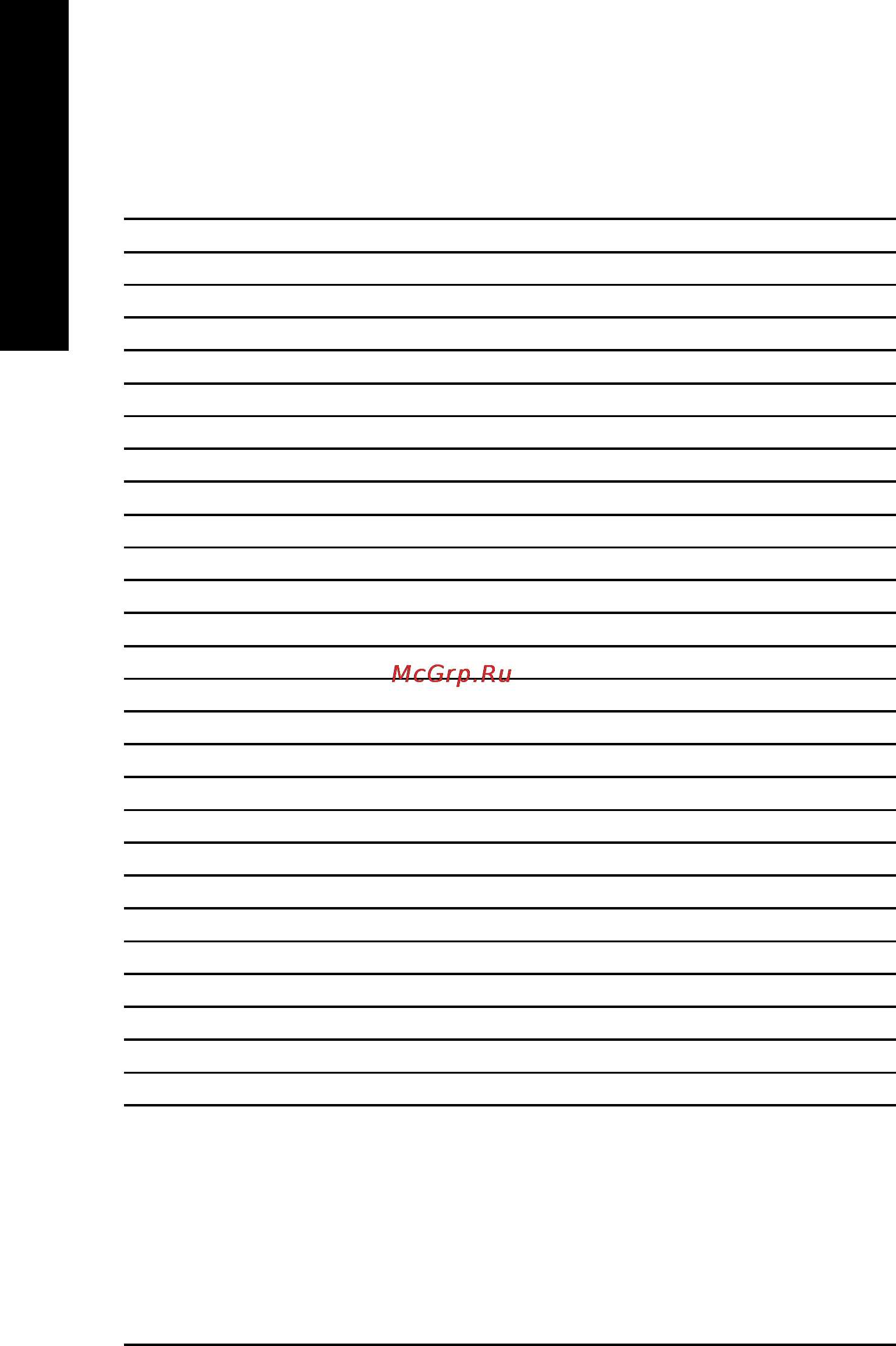 Gigabyte GA-8IE2004-L [90/96] Acronyms