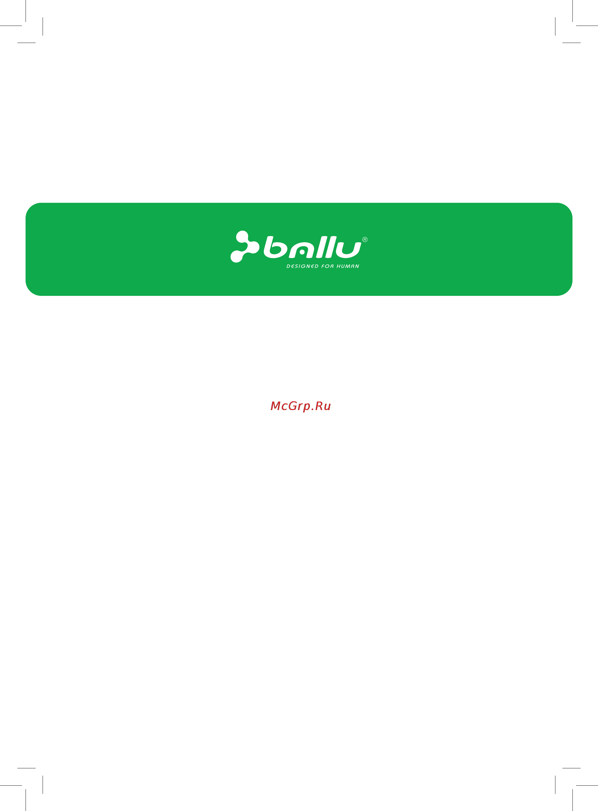 Ballu BSN-07HN1 [20/20] Www ballu ru