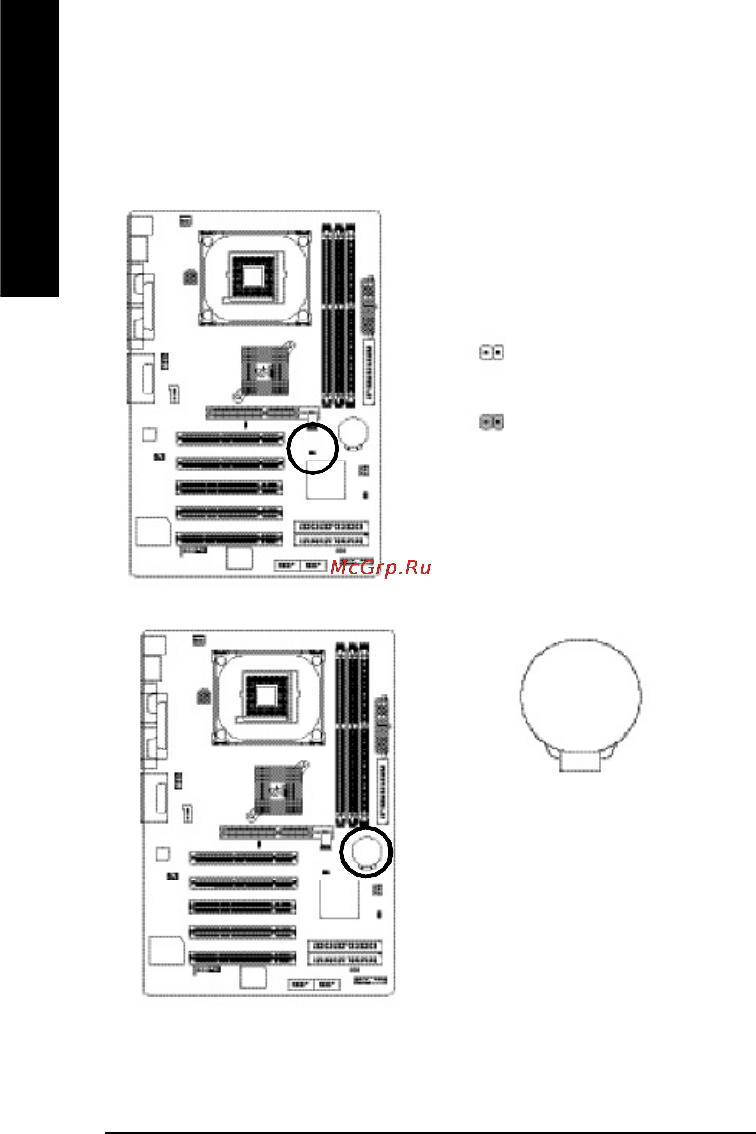 Gigabyte GA-8IE800 [28/96] English