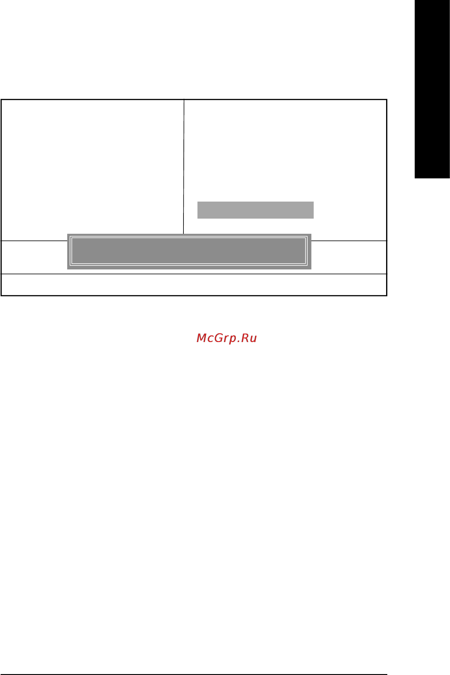 Gigabyte GA-8IE800 [53/96] Save exit setup