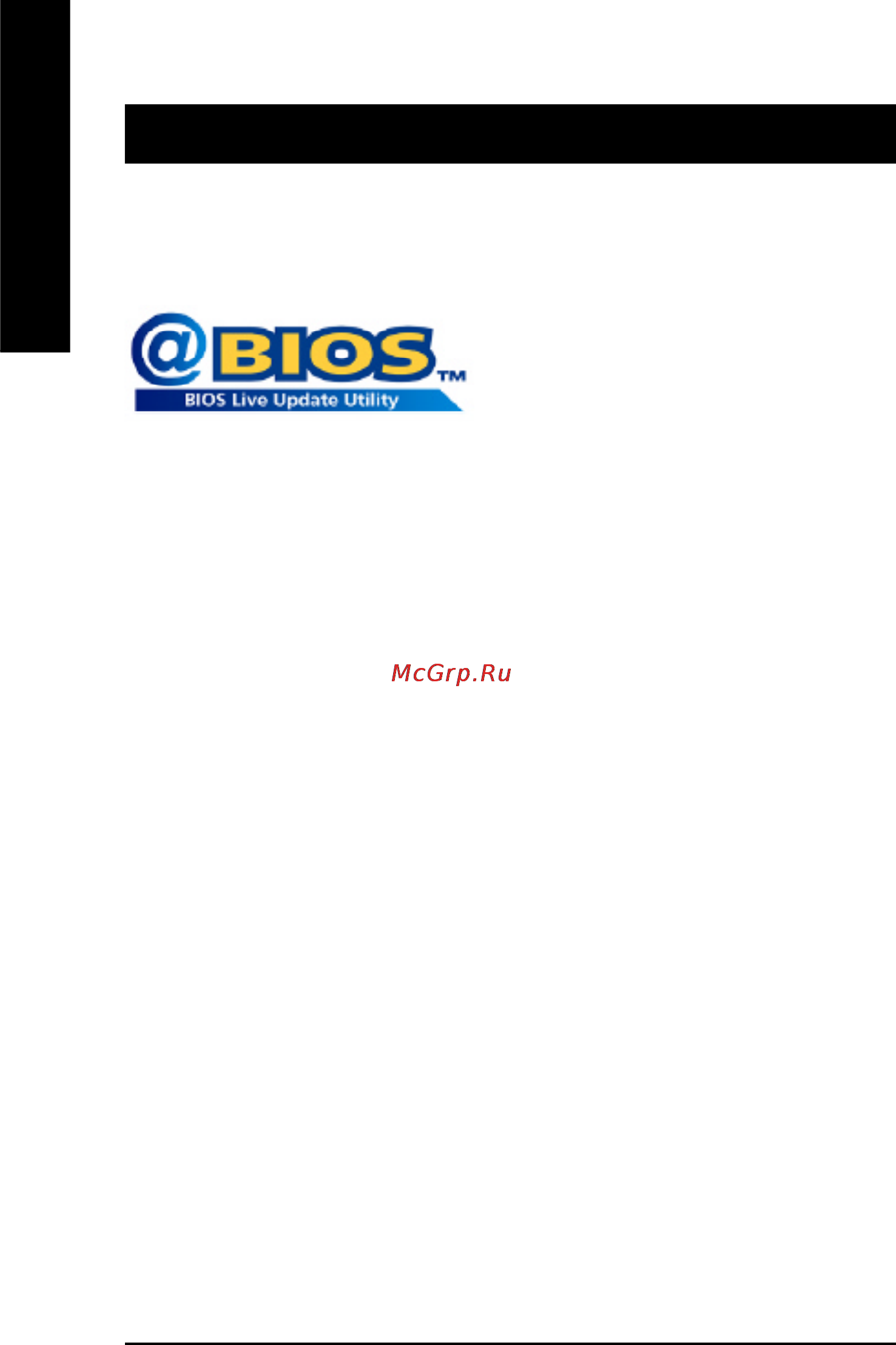 Gigabyte GA-8IE800 [56/96] Bios introduction