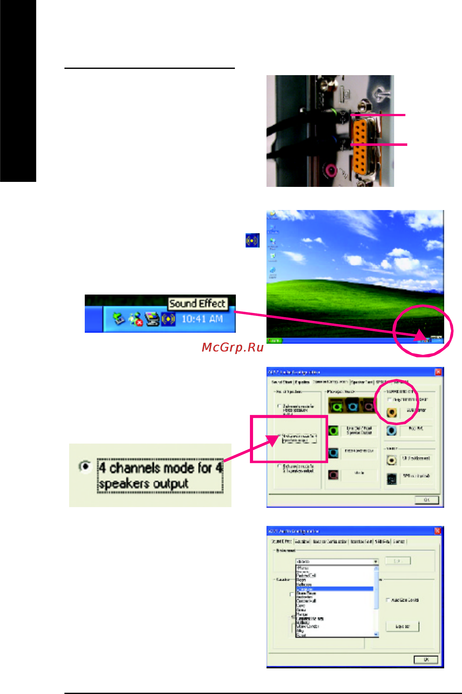 Gigabyte GA-8IE800 [74/96] English