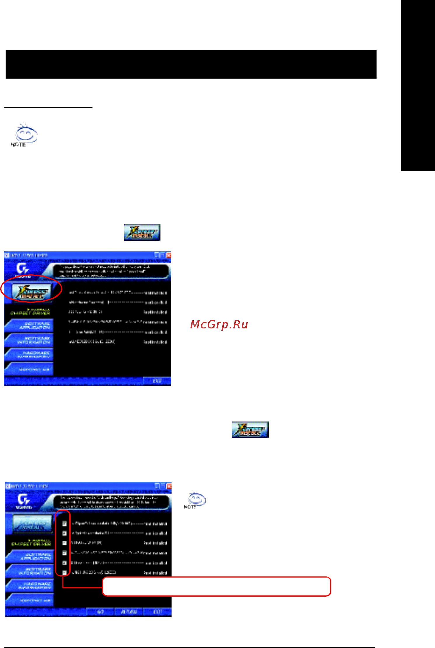 Gigabyte GA-8IE800 [79/96] Chapter 5 appendix
