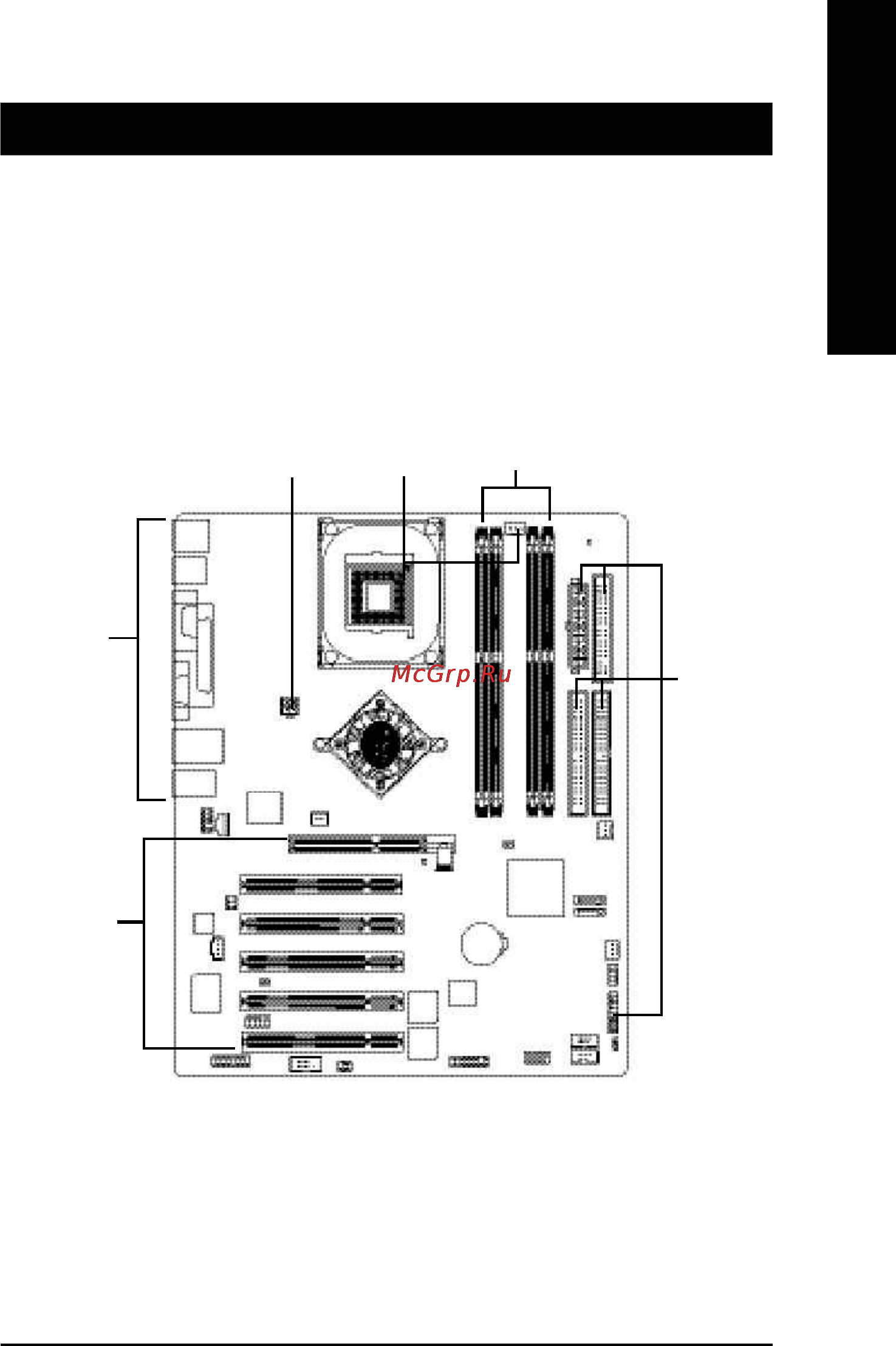 Gigabyte GA-8IG1000 Pro   (rev. 2.x) [15/112] Chapter 2 hardware installation process